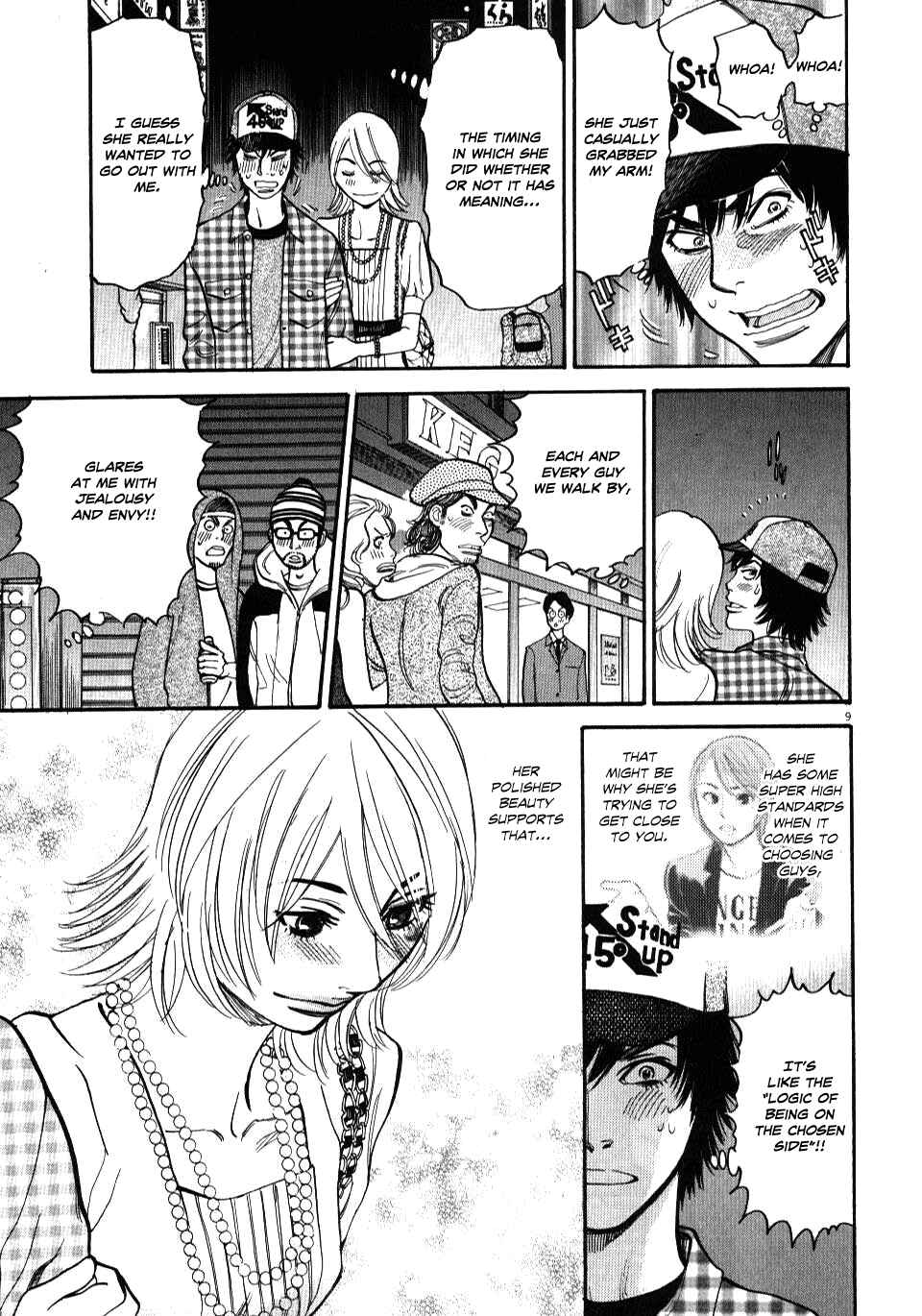 Look at this S! Cupid's Prank Chapter 11 - Page 9