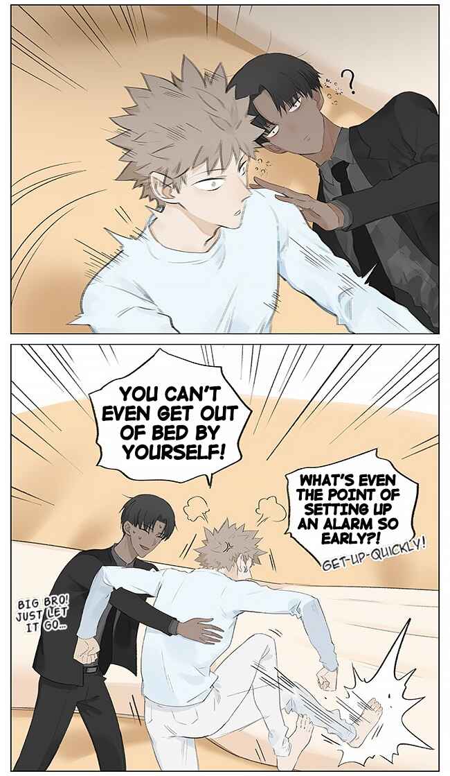 Smartphone & Phone Case Chapter 12 - Page 2