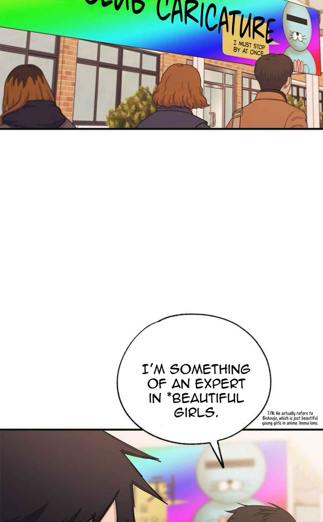 Yeon-u ui Sunjeong Chapter 155 - Page 4