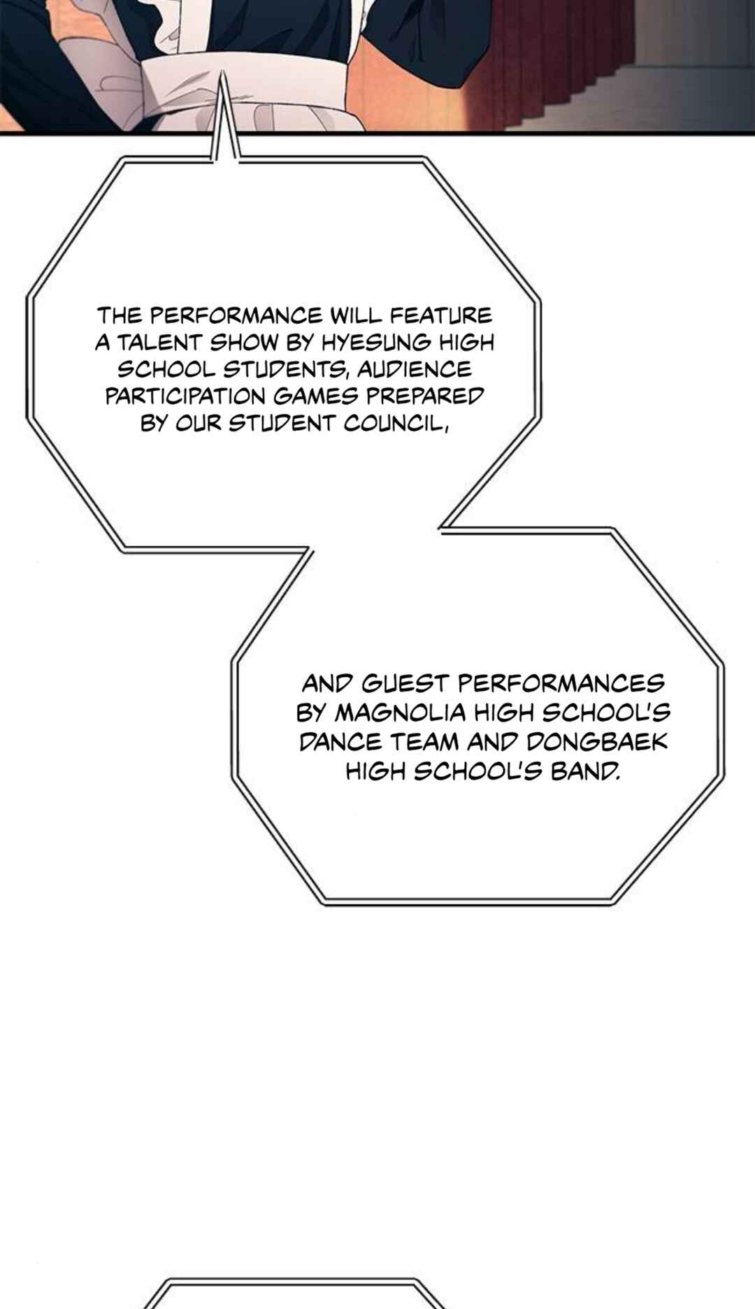 Yeon-u ui Sunjeong Chapter 155 - Page 51