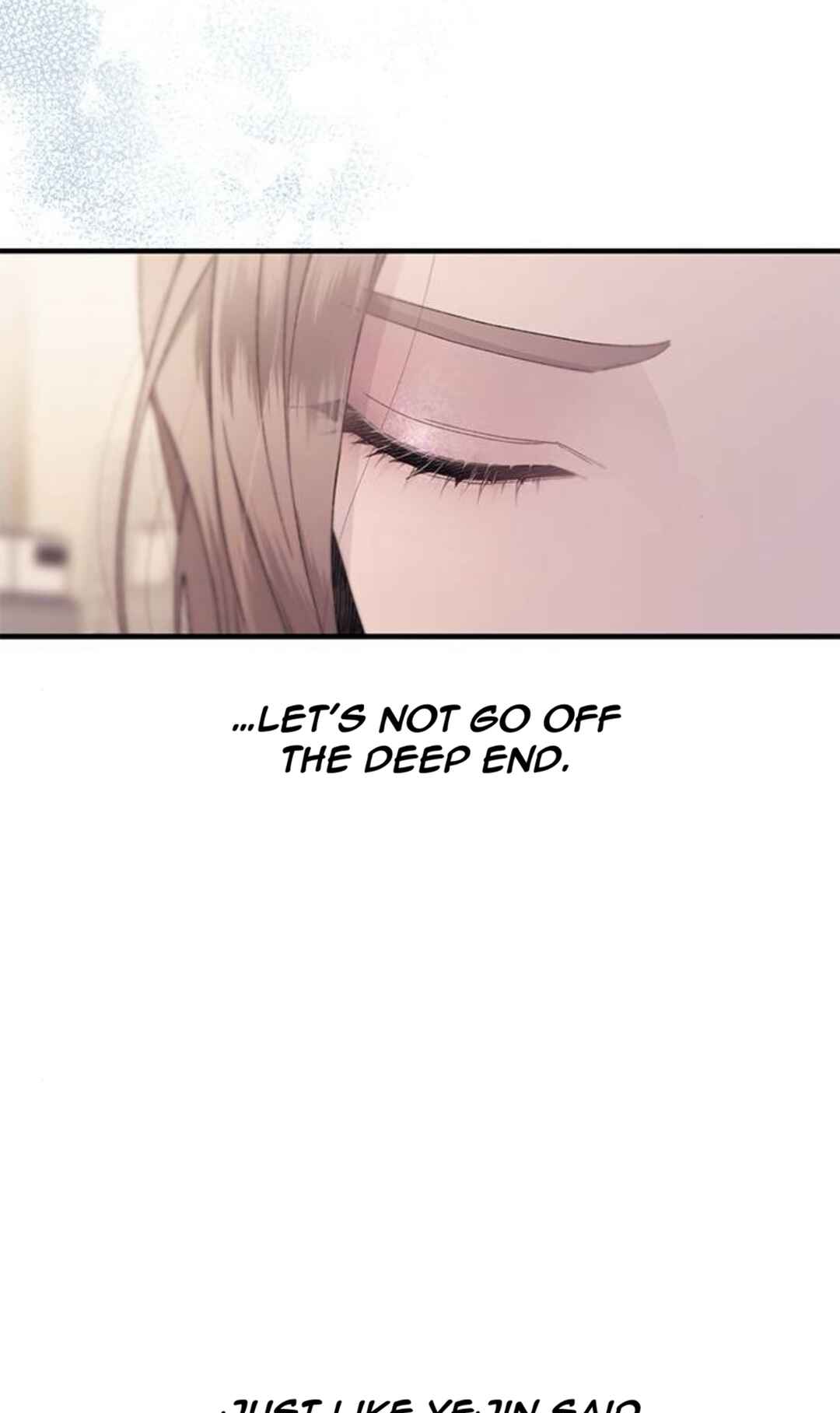 Yeon-u ui Sunjeong Chapter 155 - Page 72