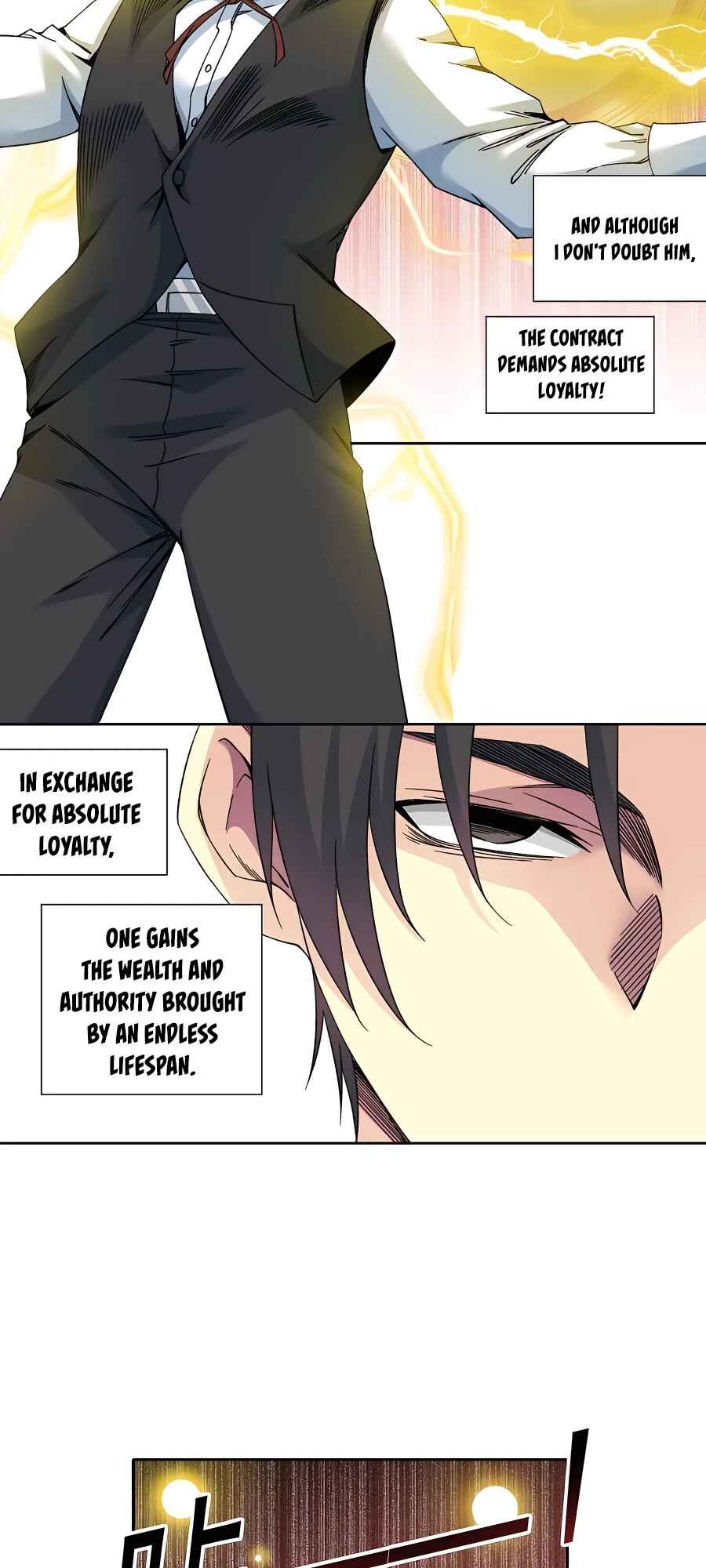 Eternal Club Chapter 183 - Page 3