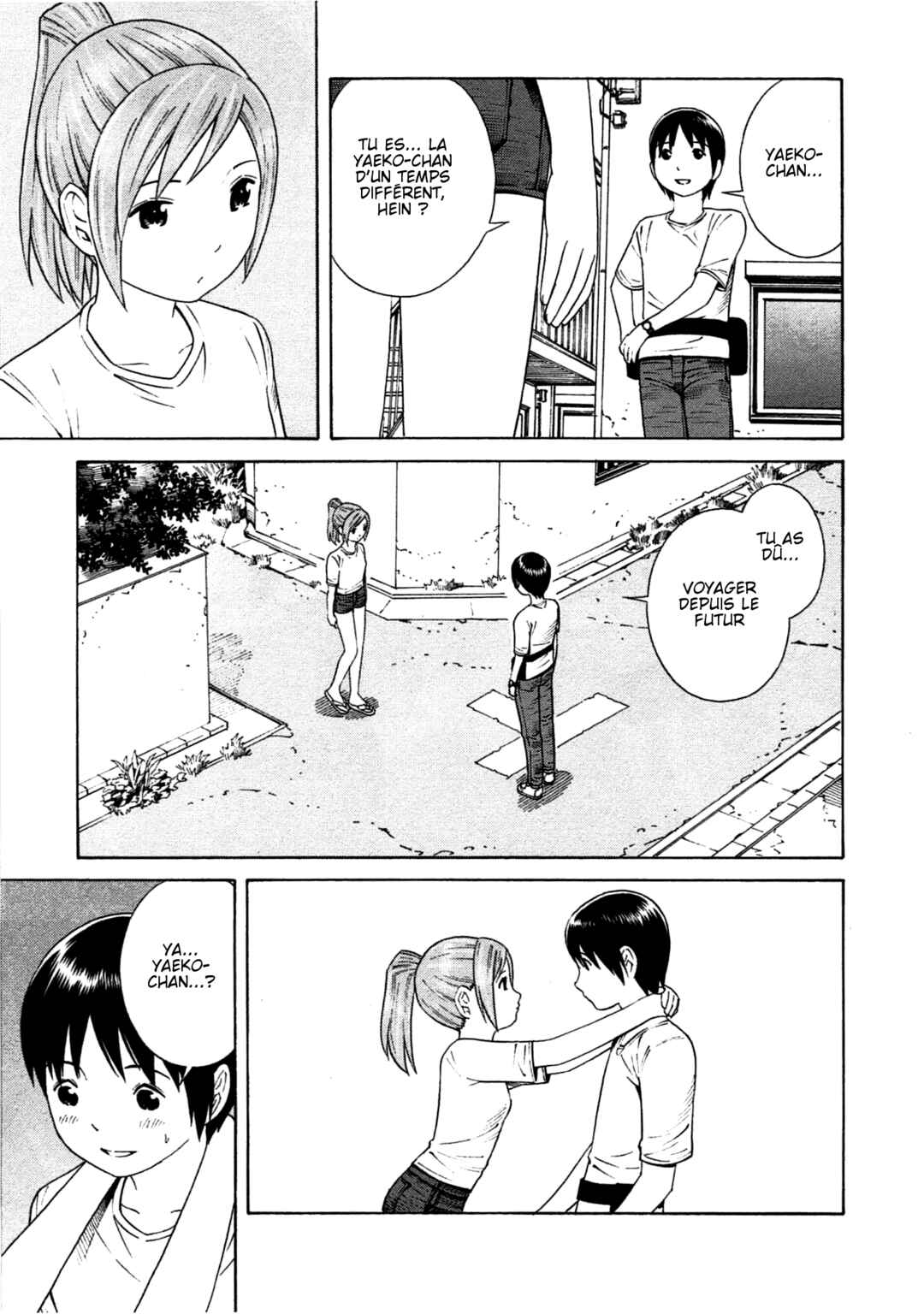 Chikyuu no Houkago Chapter 17 - Page 11