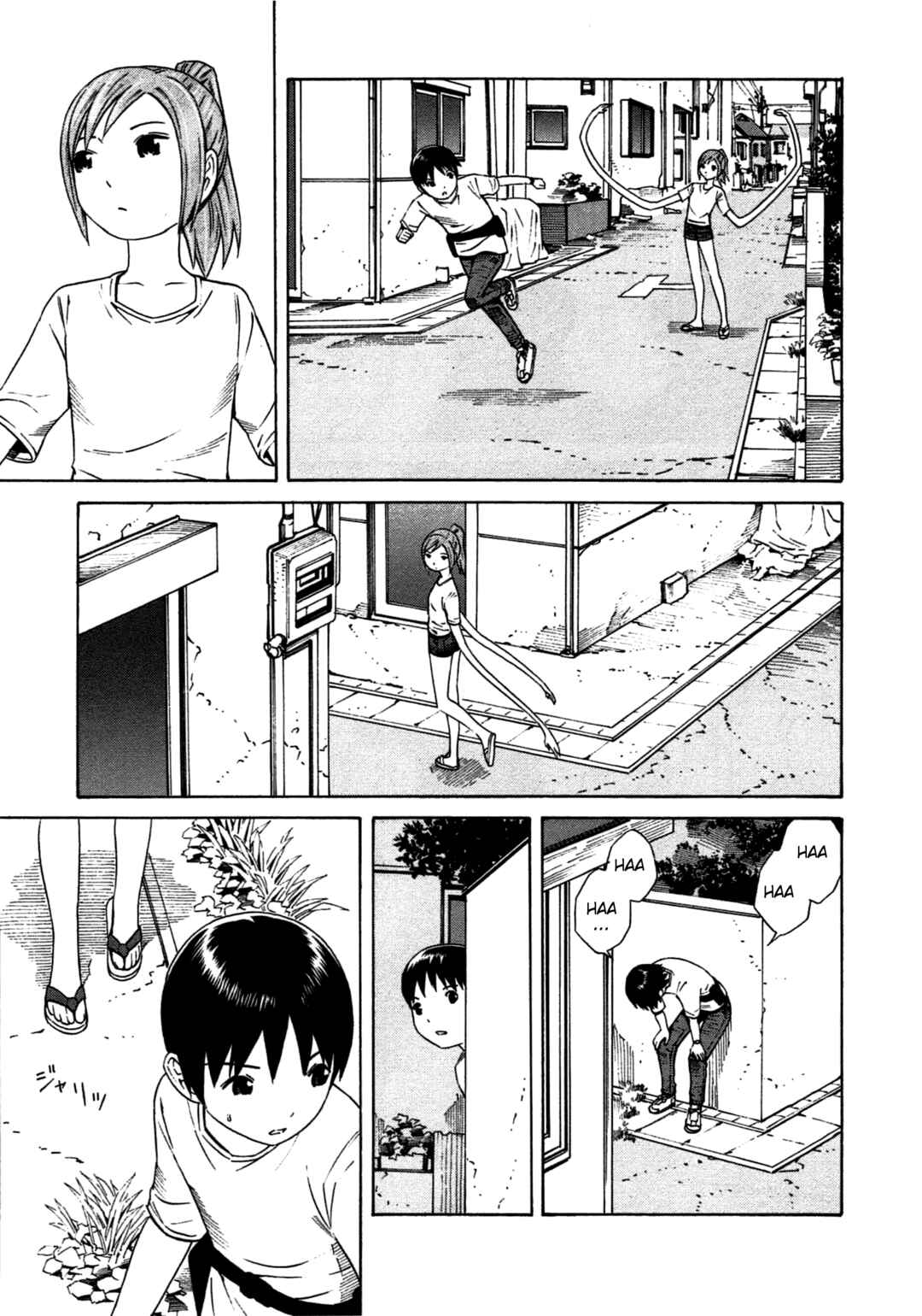 Chikyuu no Houkago Chapter 17 - Page 13