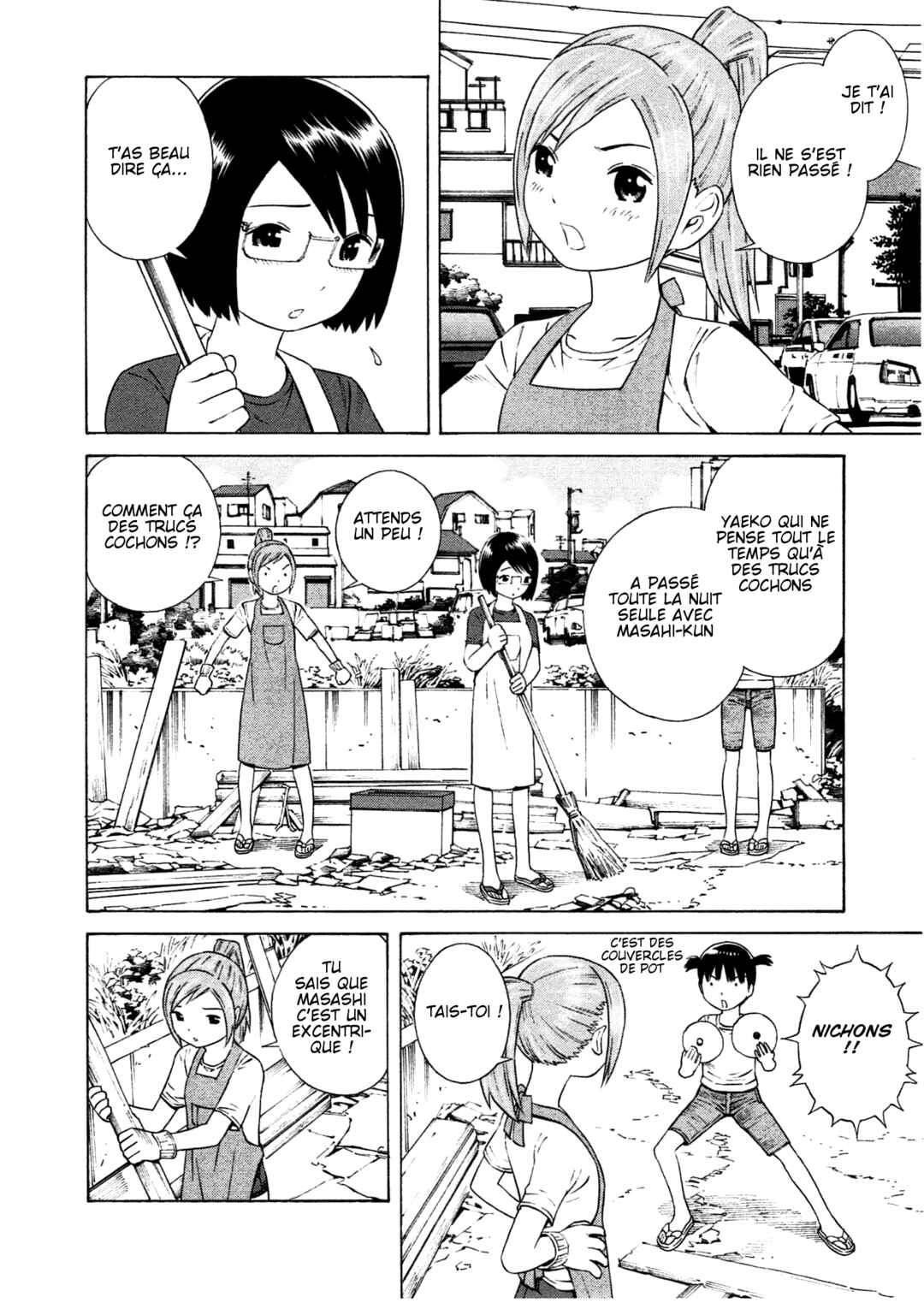 Chikyuu no Houkago Chapter 17 - Page 2