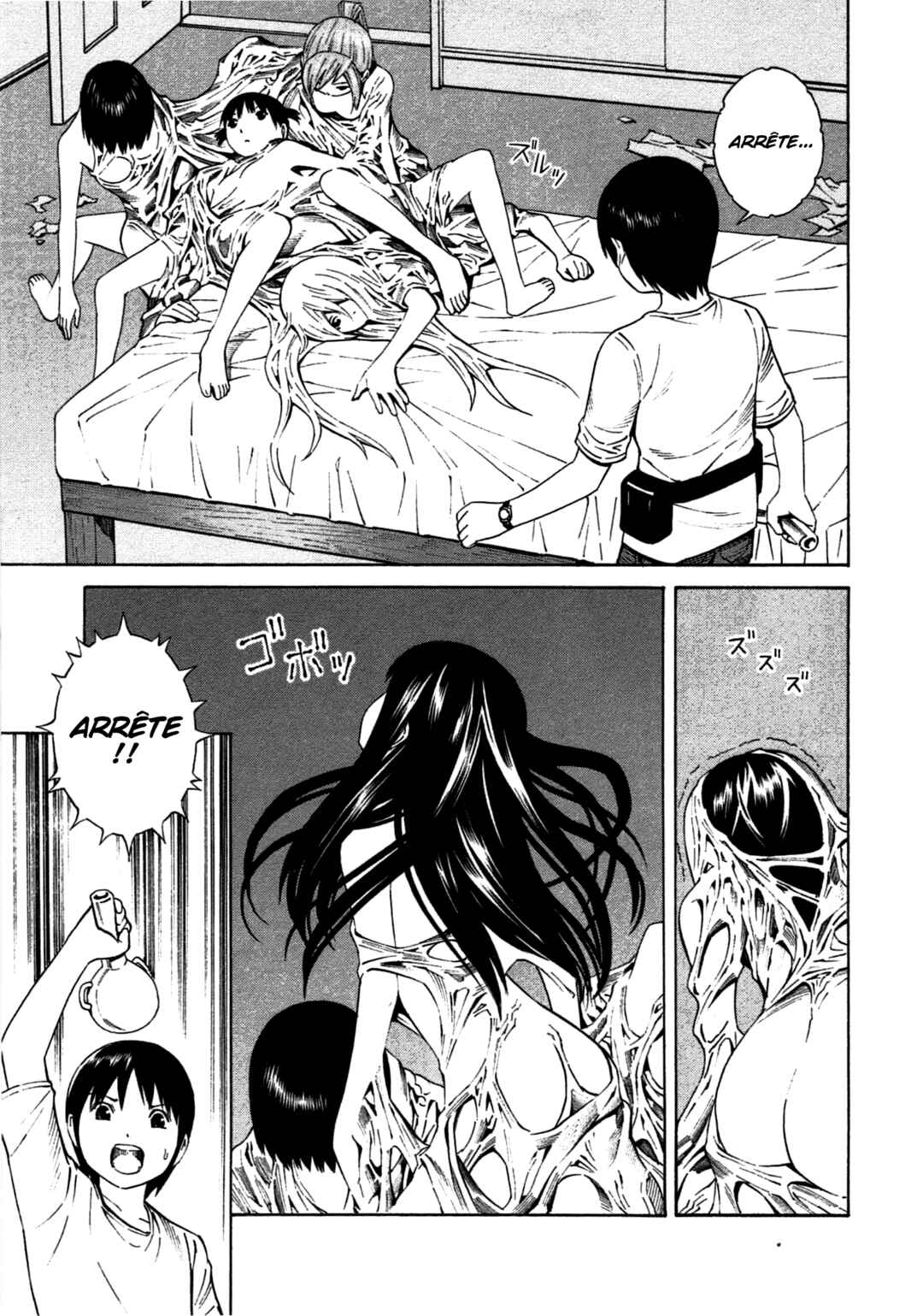 Chikyuu no Houkago Chapter 17 - Page 21