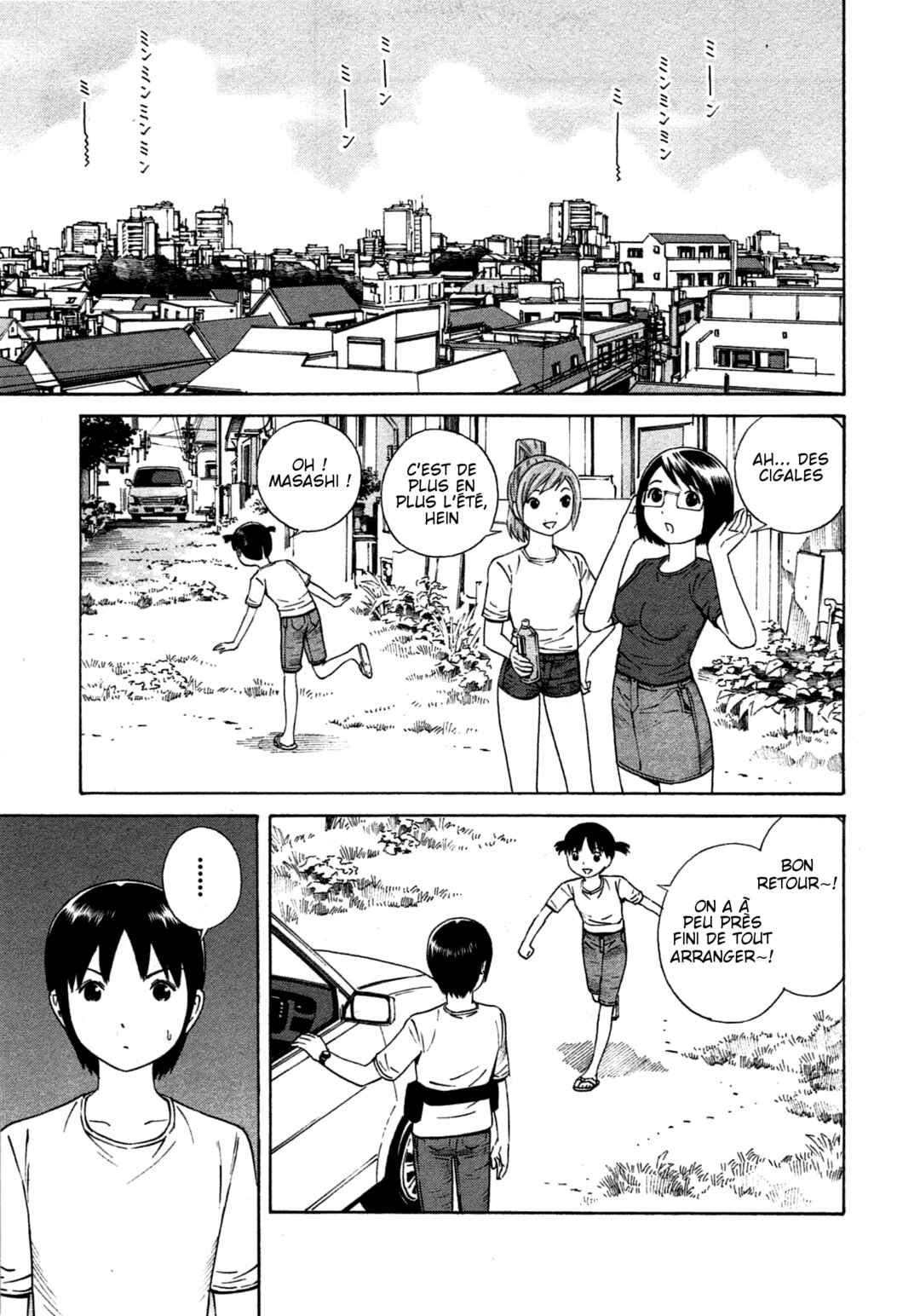Chikyuu no Houkago Chapter 17 - Page 27