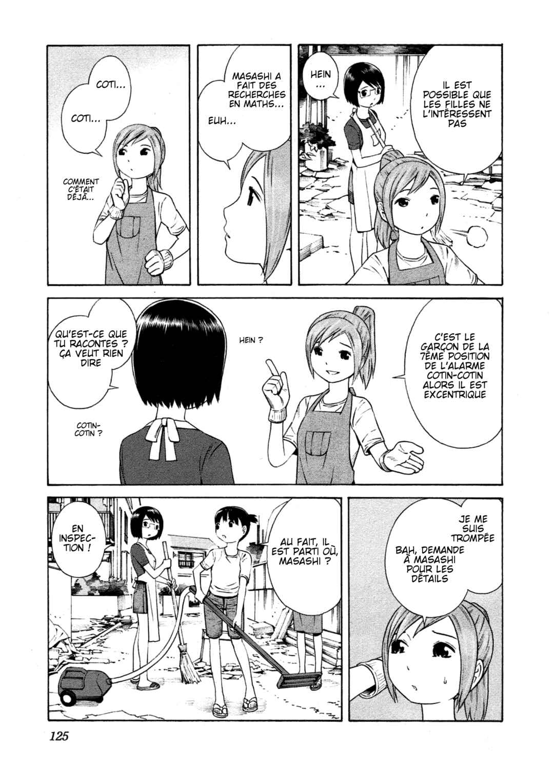 Chikyuu no Houkago Chapter 17 - Page 3