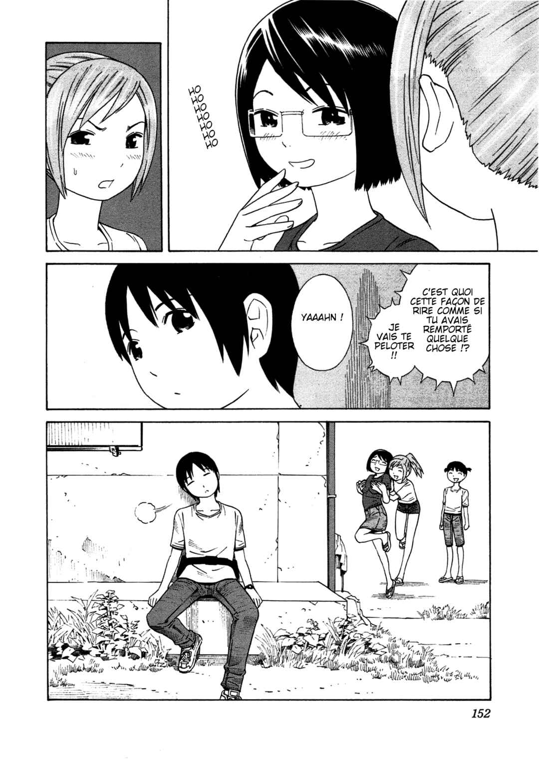 Chikyuu no Houkago Chapter 17 - Page 30