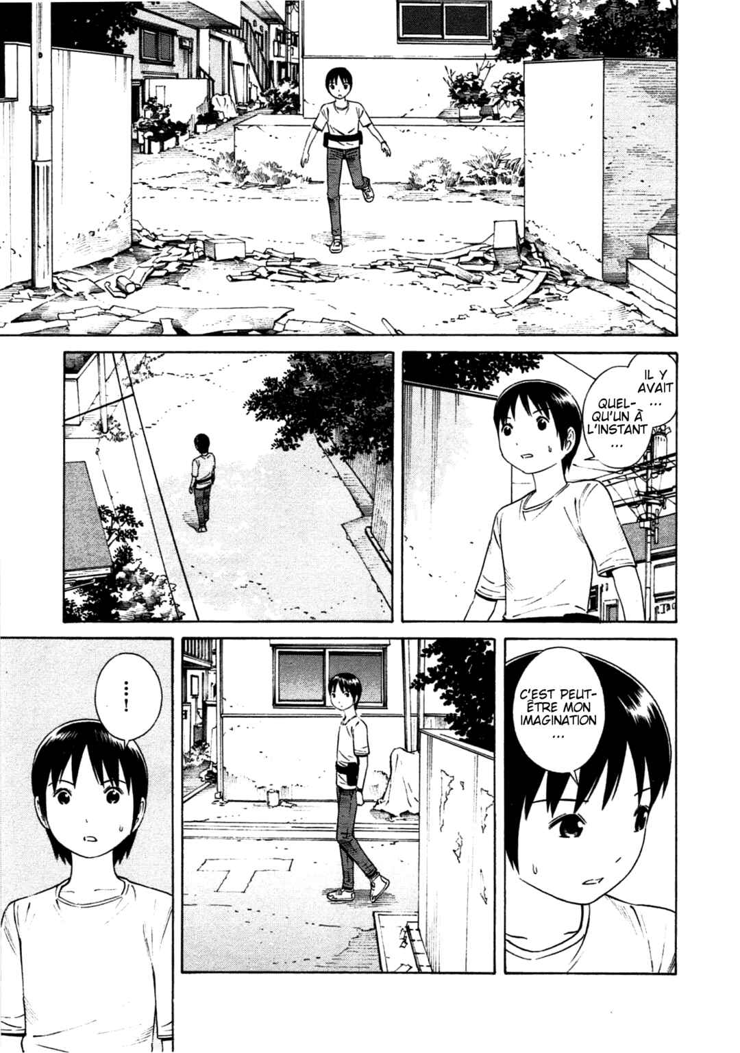 Chikyuu no Houkago Chapter 17 - Page 7