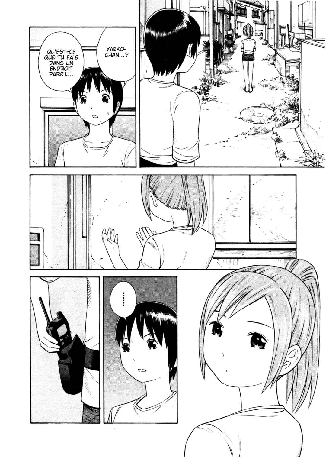 Chikyuu no Houkago Chapter 17 - Page 8