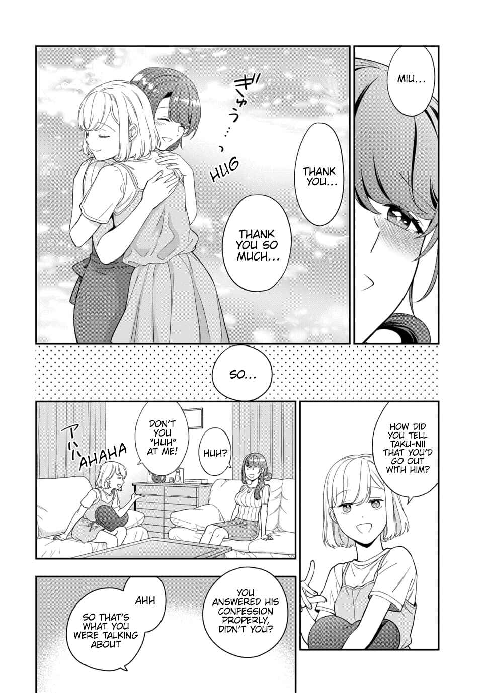 Musume Janakute Mama ga Suki nano!? Chapter 22.1 - Page 5