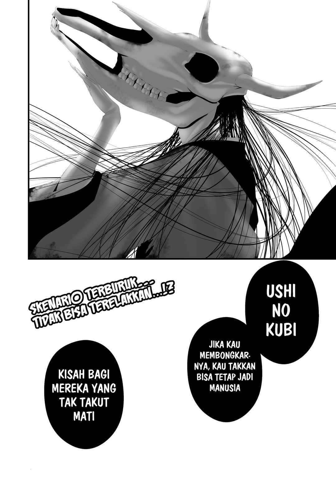 Hachigatsu Kokonoka Boku wa Kimi ni Kuwareru. Chapter 42 - Page 21