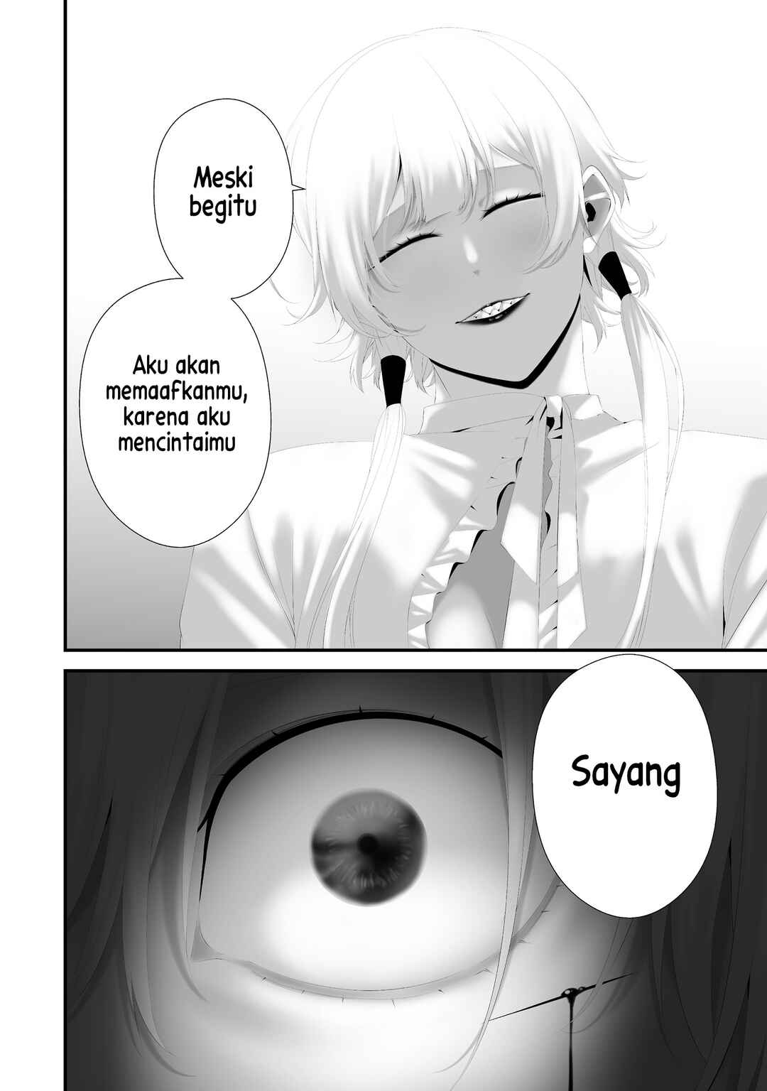 Hachigatsu Kokonoka Boku wa Kimi ni Kuwareru. Chapter 42 - Page 7