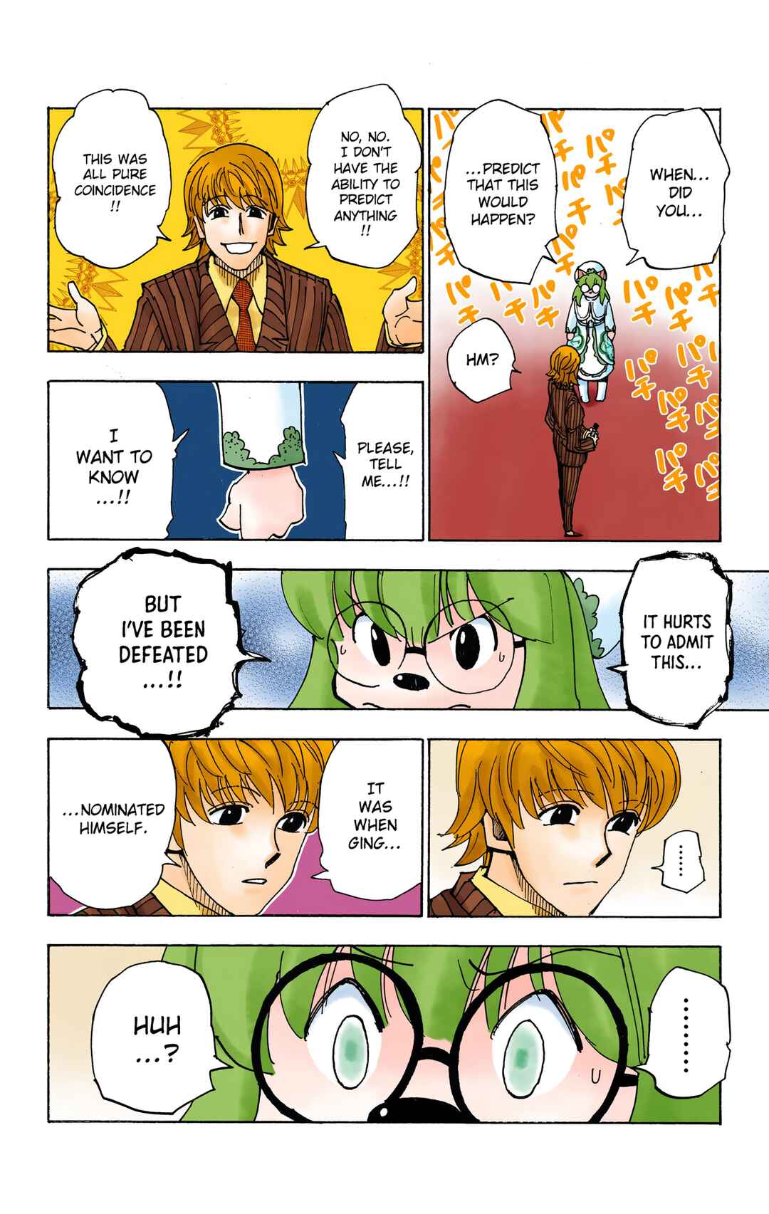 Hunter x Hunter (Official Colored) Chapter 334 - Page 15