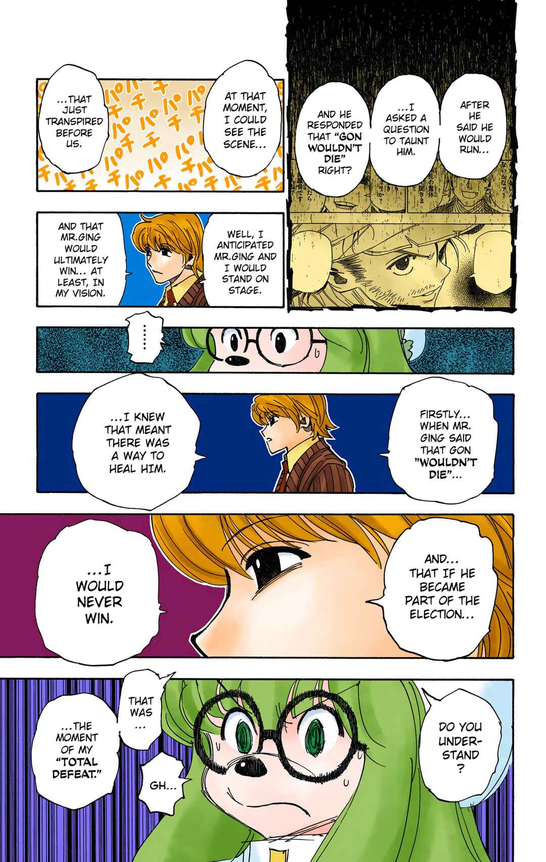 Hunter x Hunter (Official Colored) Chapter 334 - Page 16