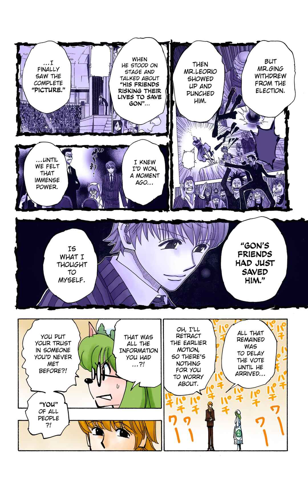 Hunter x Hunter (Official Colored) Chapter 334 - Page 17