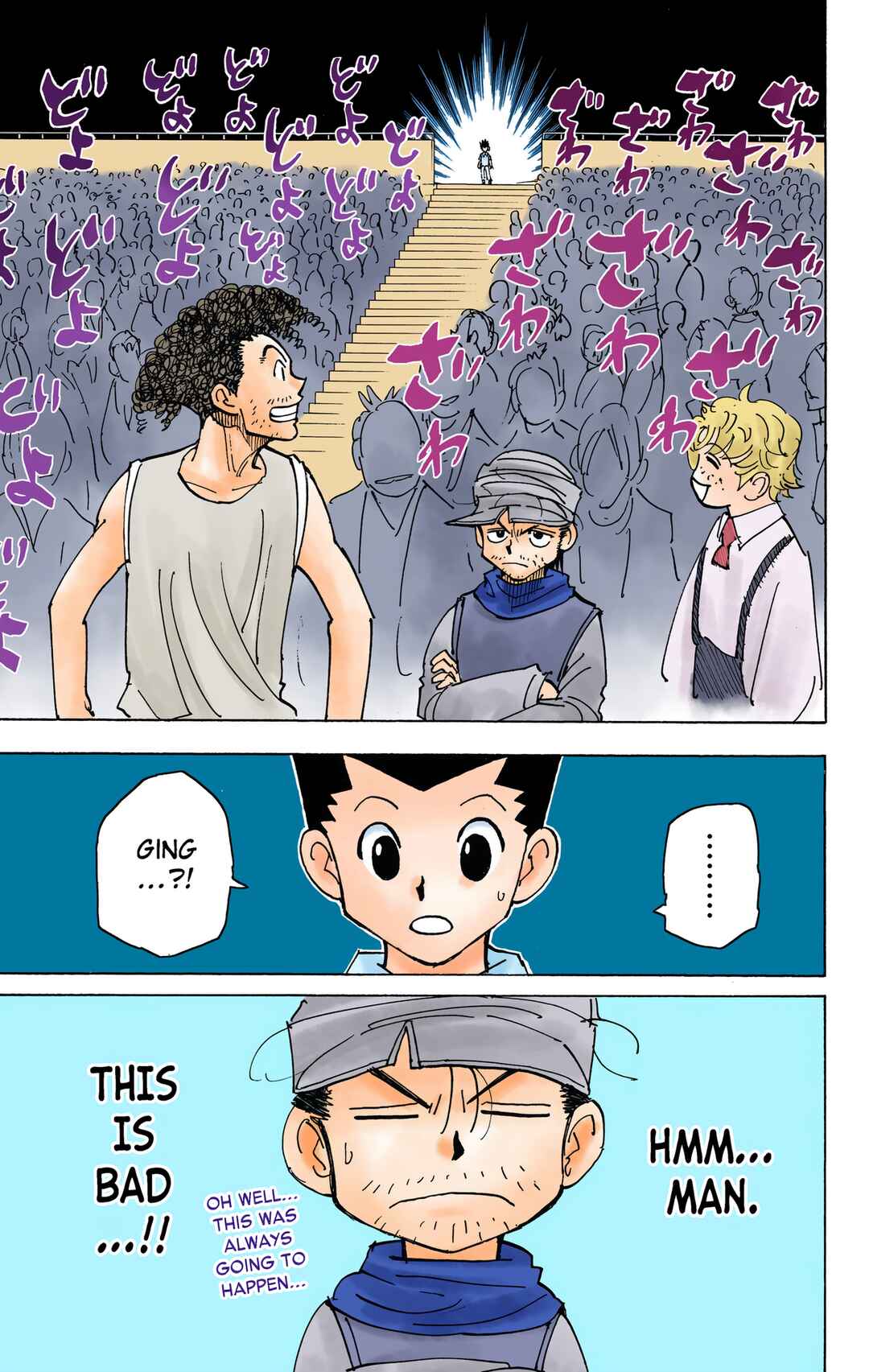 Hunter x Hunter (Official Colored) Chapter 334 - Page 20