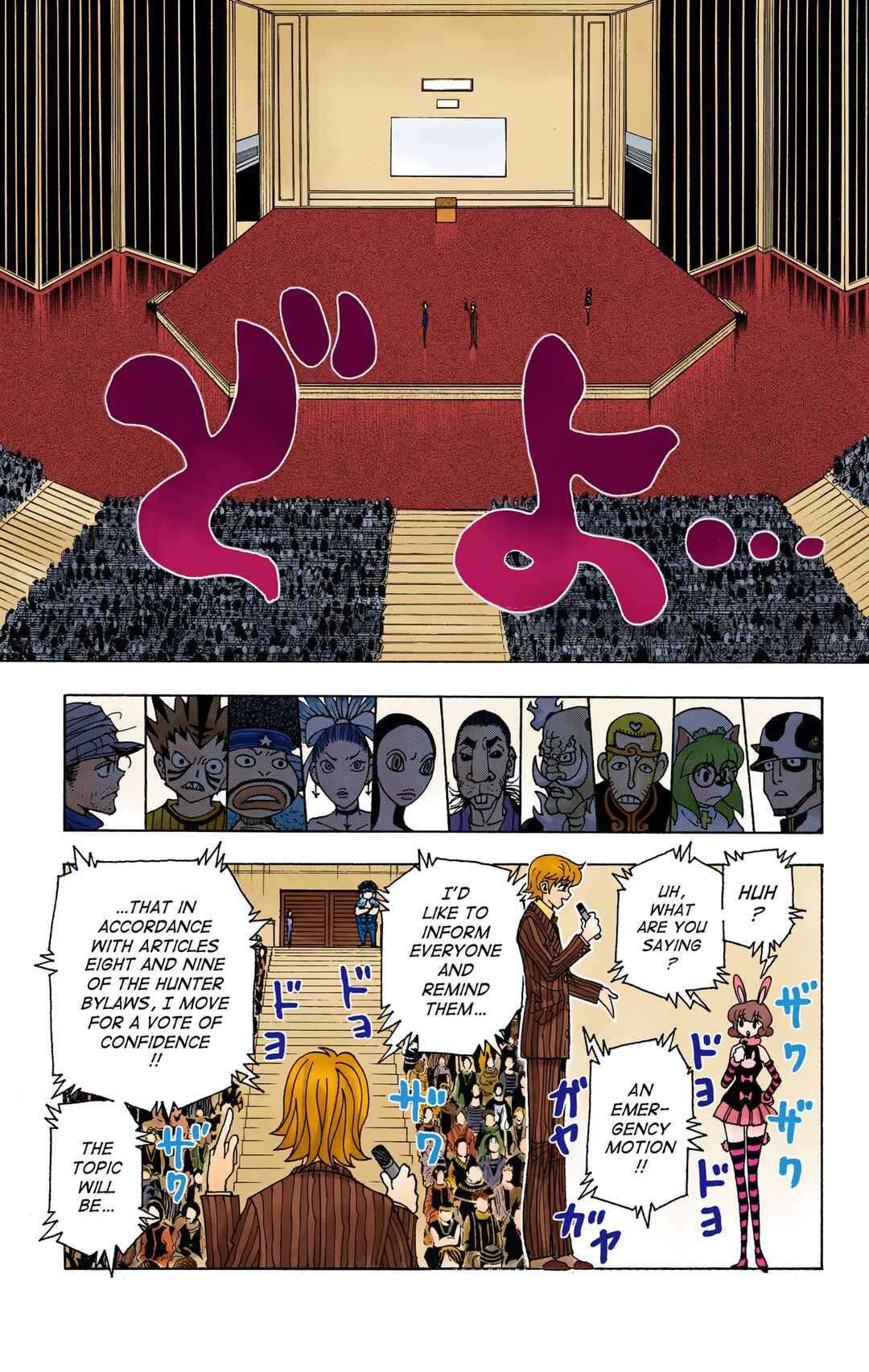 Hunter x Hunter (Official Colored) Chapter 334 - Page 5