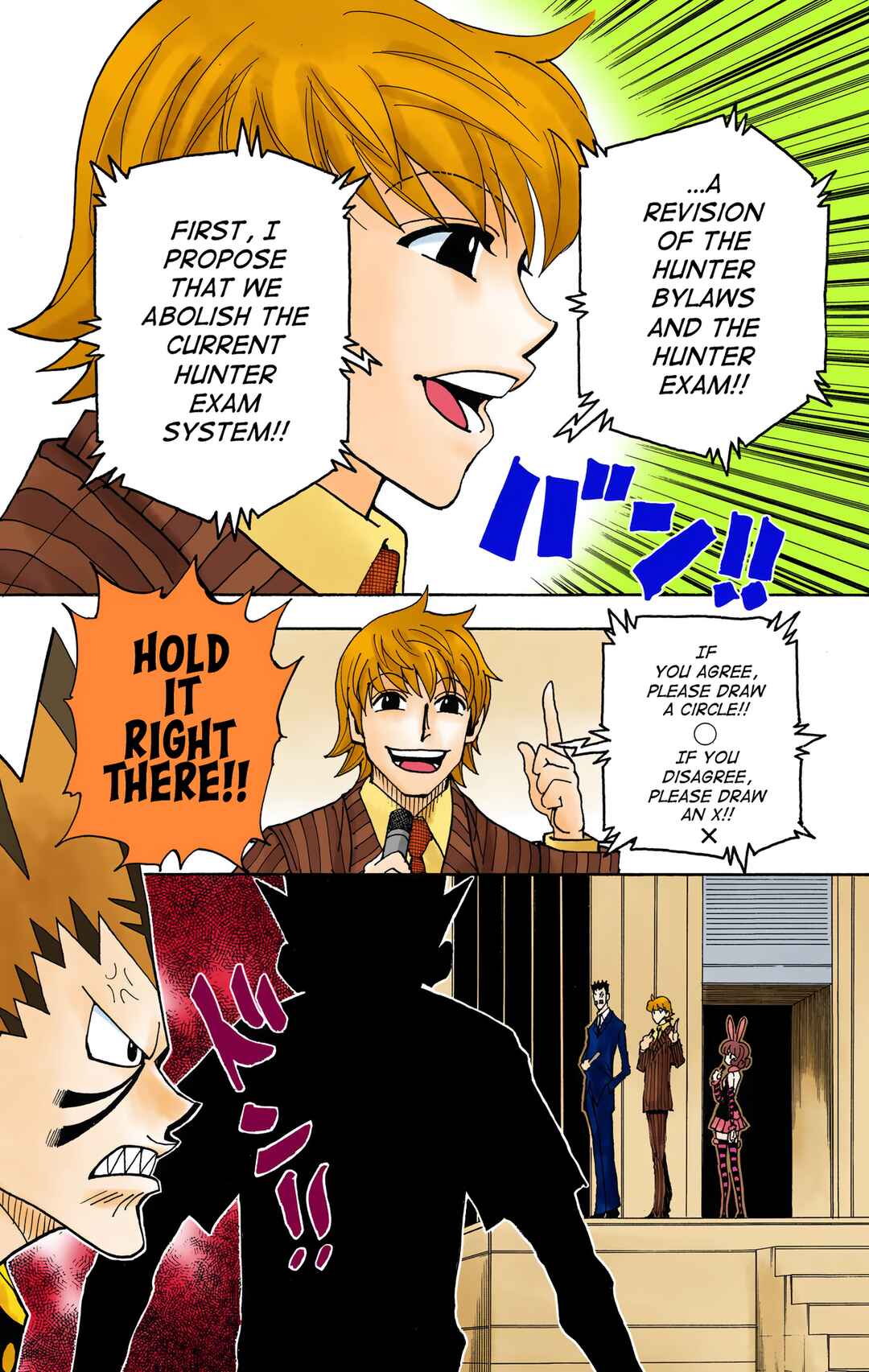 Hunter x Hunter (Official Colored) Chapter 334 - Page 6