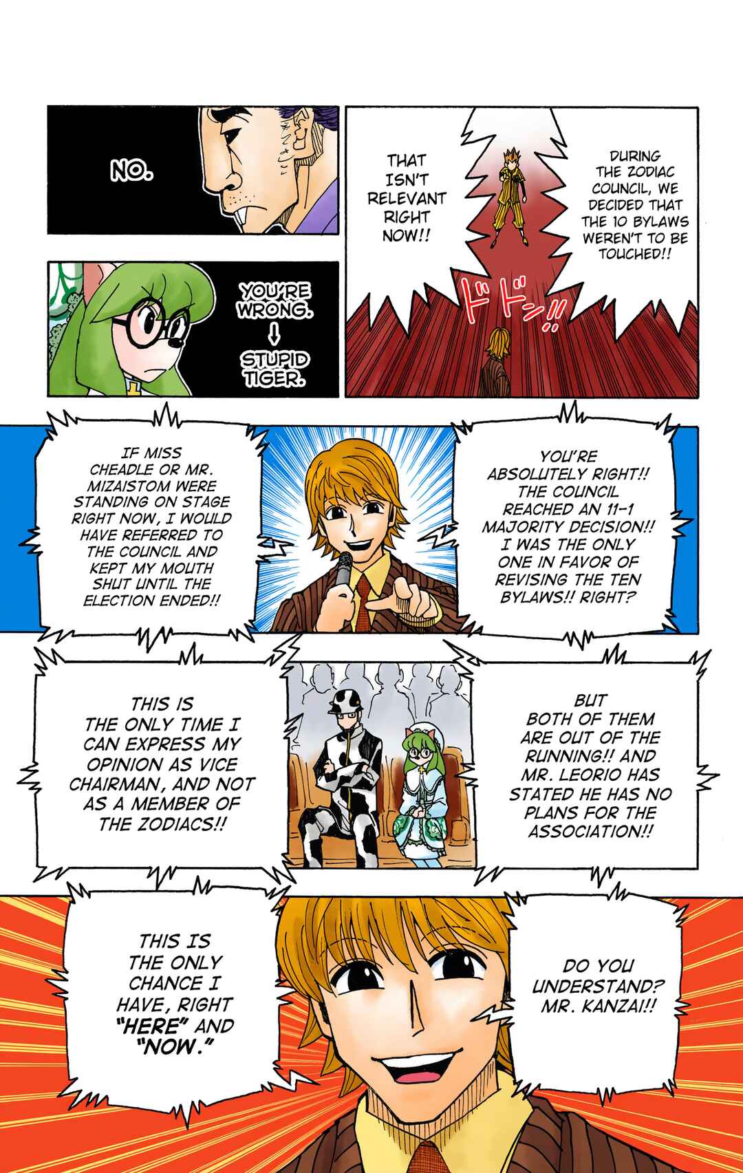 Hunter x Hunter (Official Colored) Chapter 334 - Page 7
