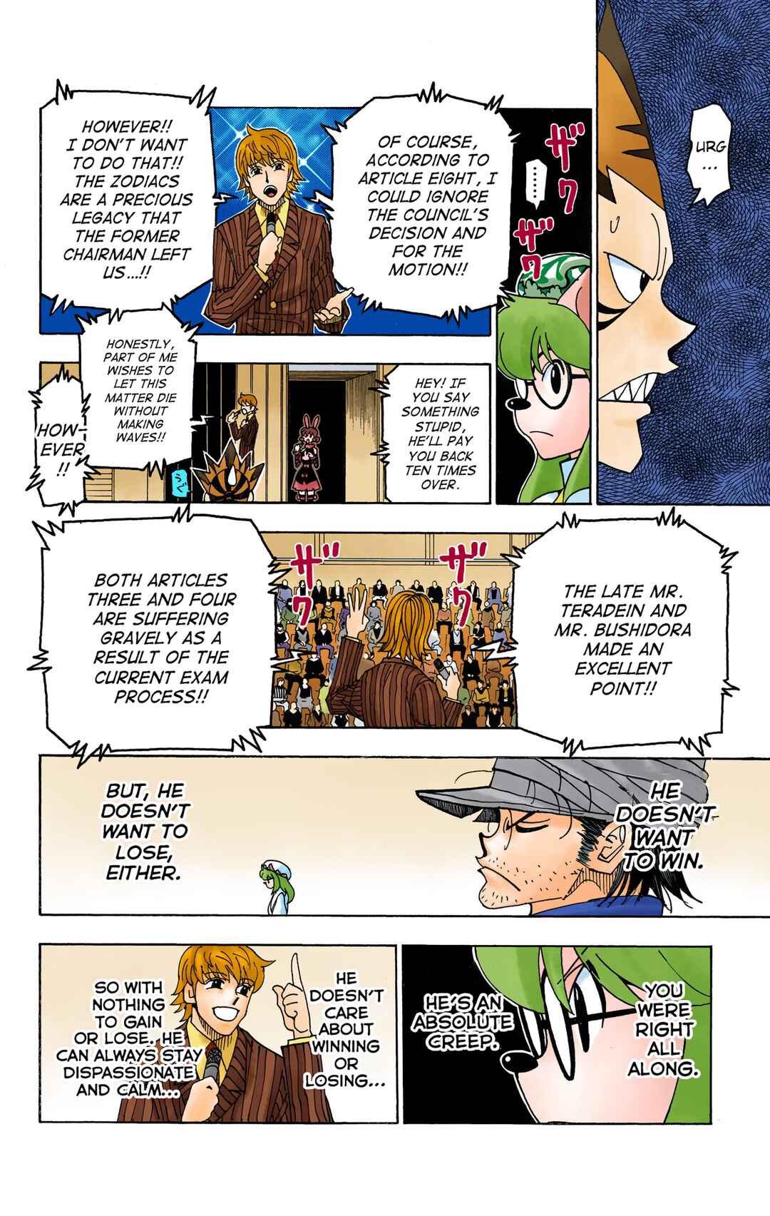 Hunter x Hunter (Official Colored) Chapter 334 - Page 8