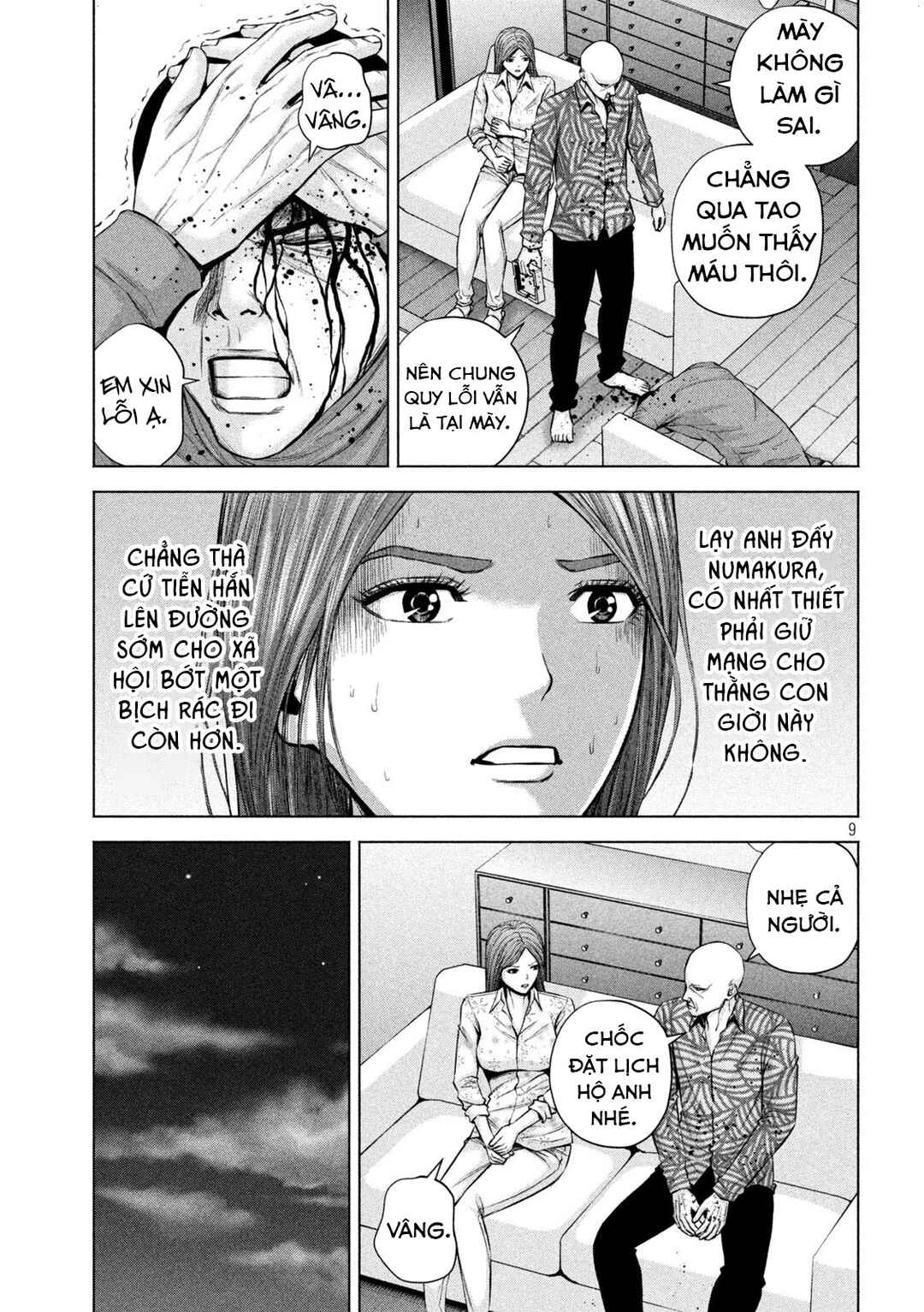 Kenshirou ni Yoroshiku Chapter 20 - Page 10