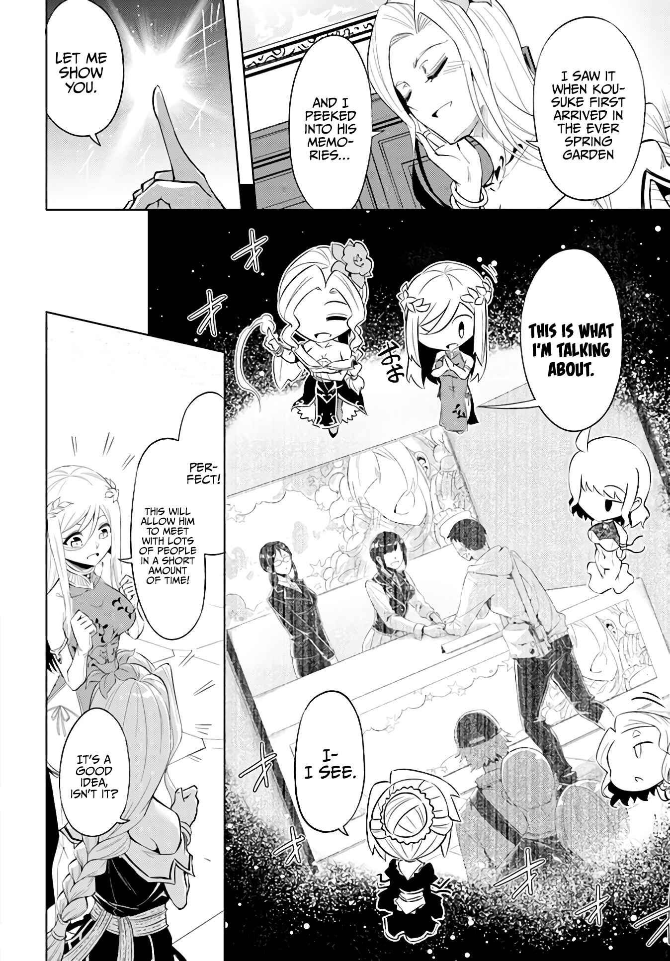 Tou no Kanri o Shitemiyou Chapter 39 - Page 15