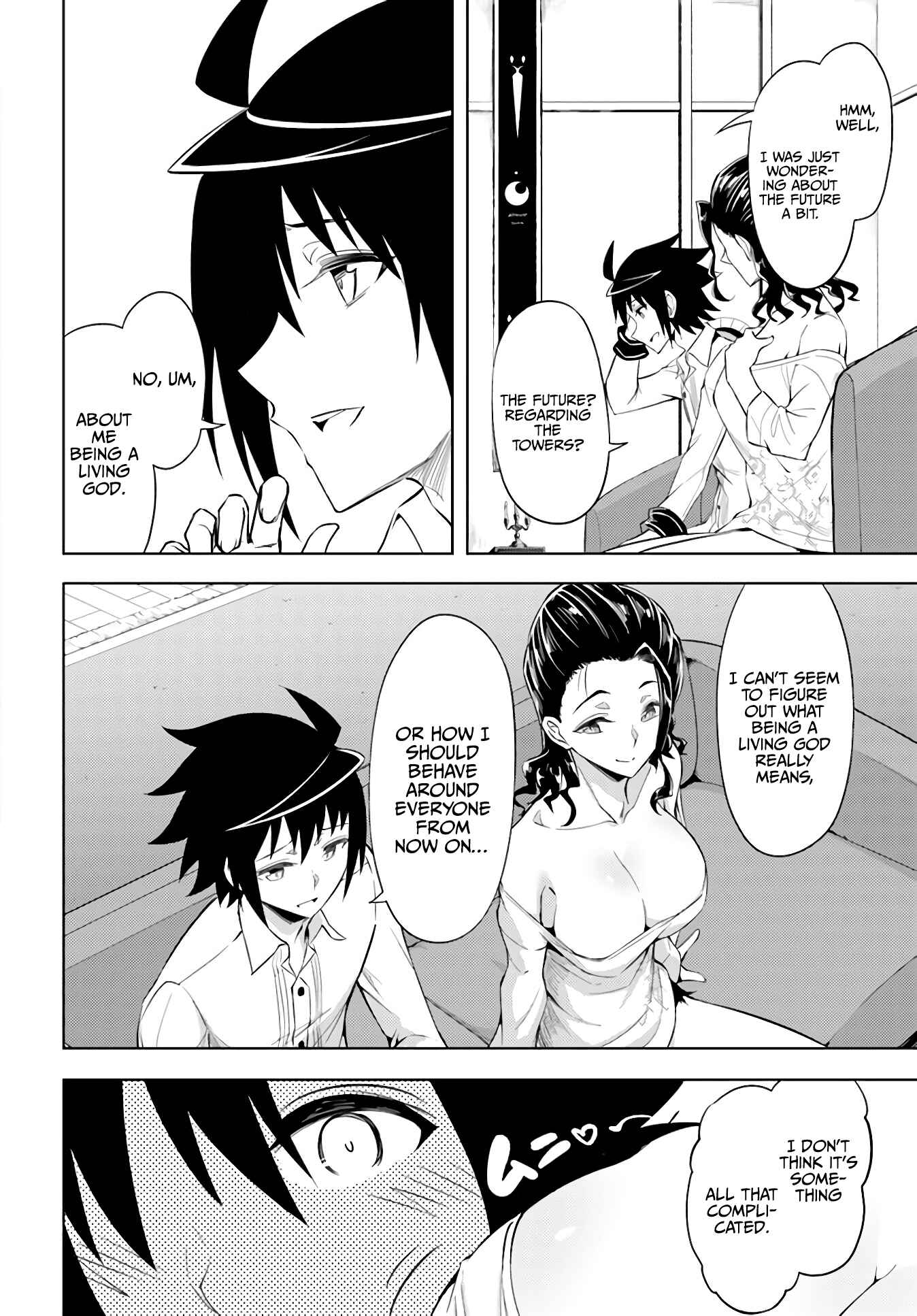 Tou no Kanri o Shitemiyou Chapter 39 - Page 21