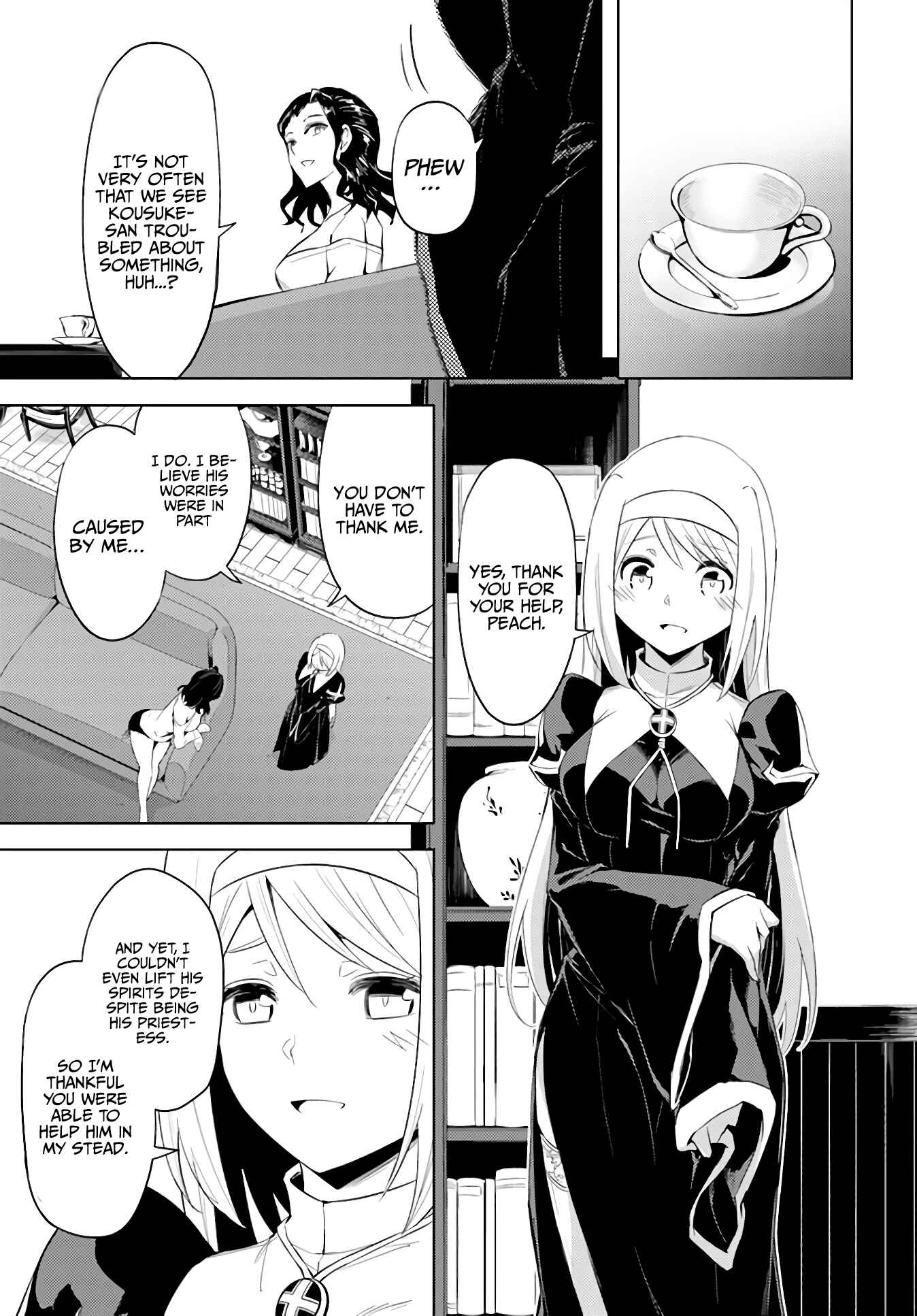 Tou no Kanri o Shitemiyou Chapter 39 - Page 26