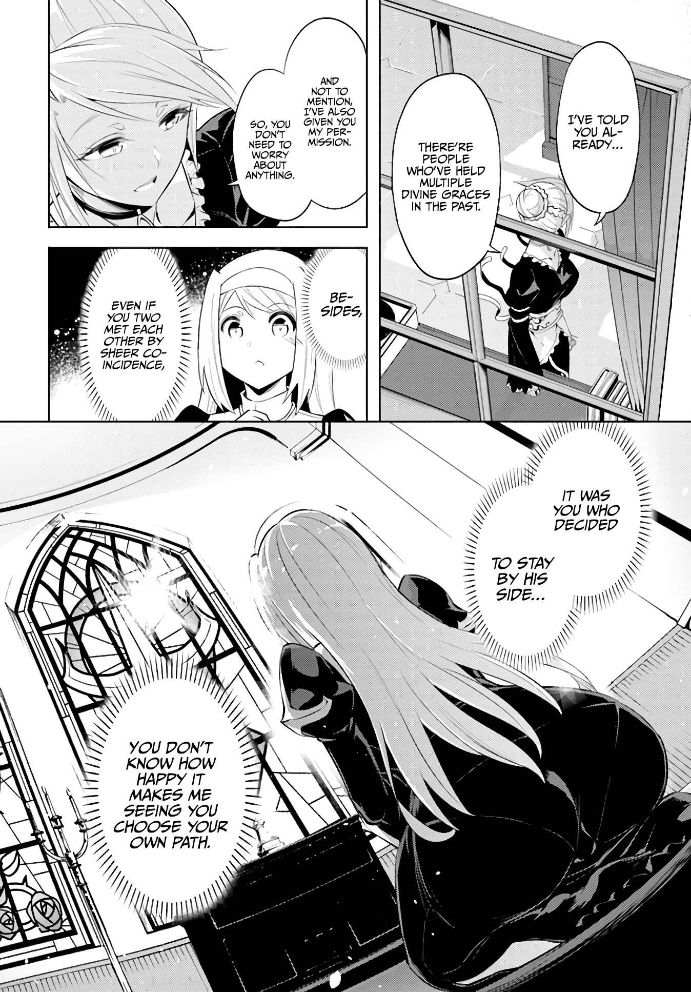 Tou no Kanri o Shitemiyou Chapter 39 - Page 3
