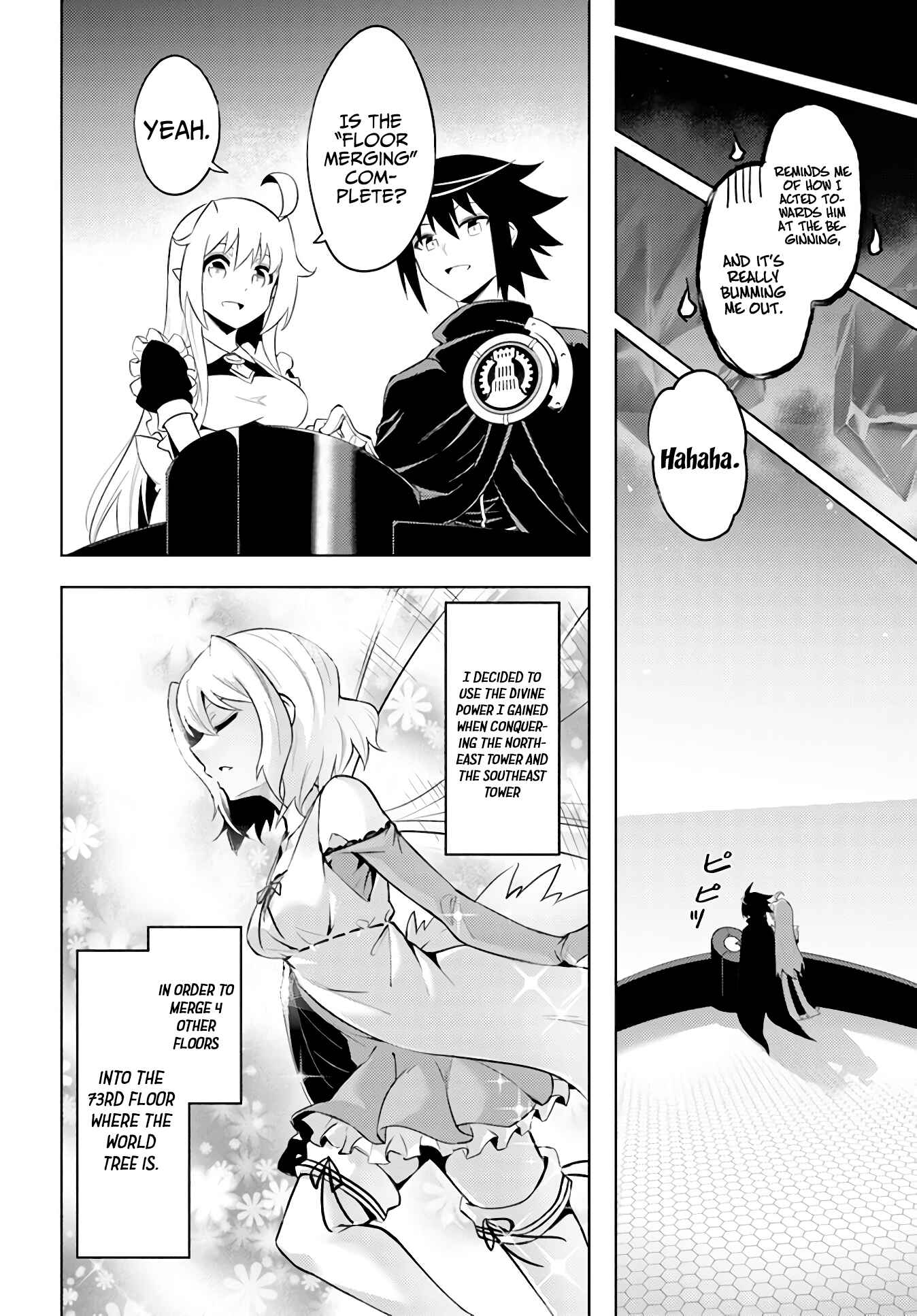 Tou no Kanri o Shitemiyou Chapter 39 - Page 31