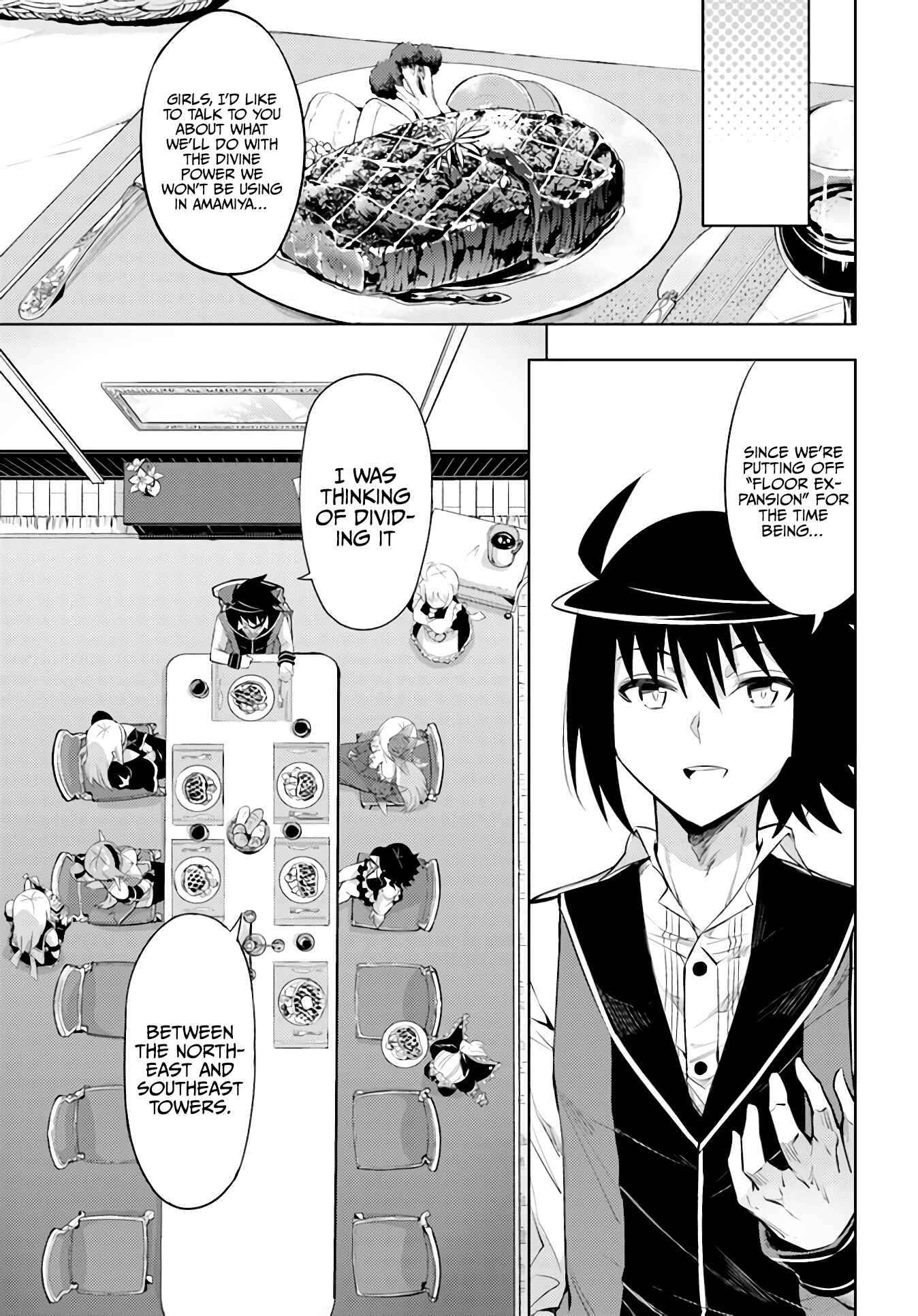 Tou no Kanri o Shitemiyou Chapter 39 - Page 34