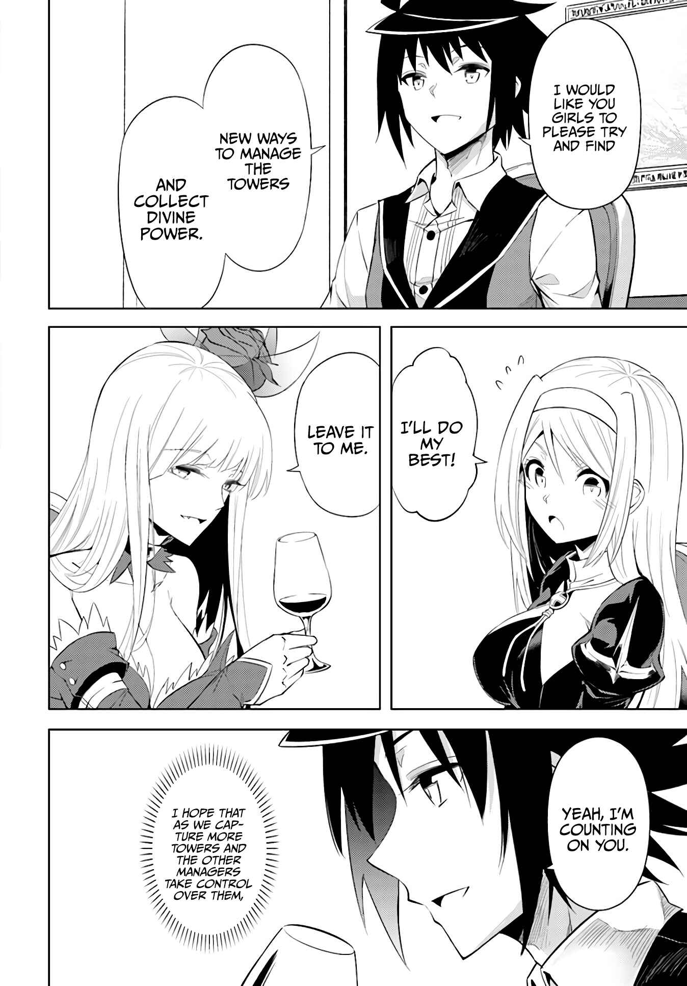 Tou no Kanri o Shitemiyou Chapter 39 - Page 35