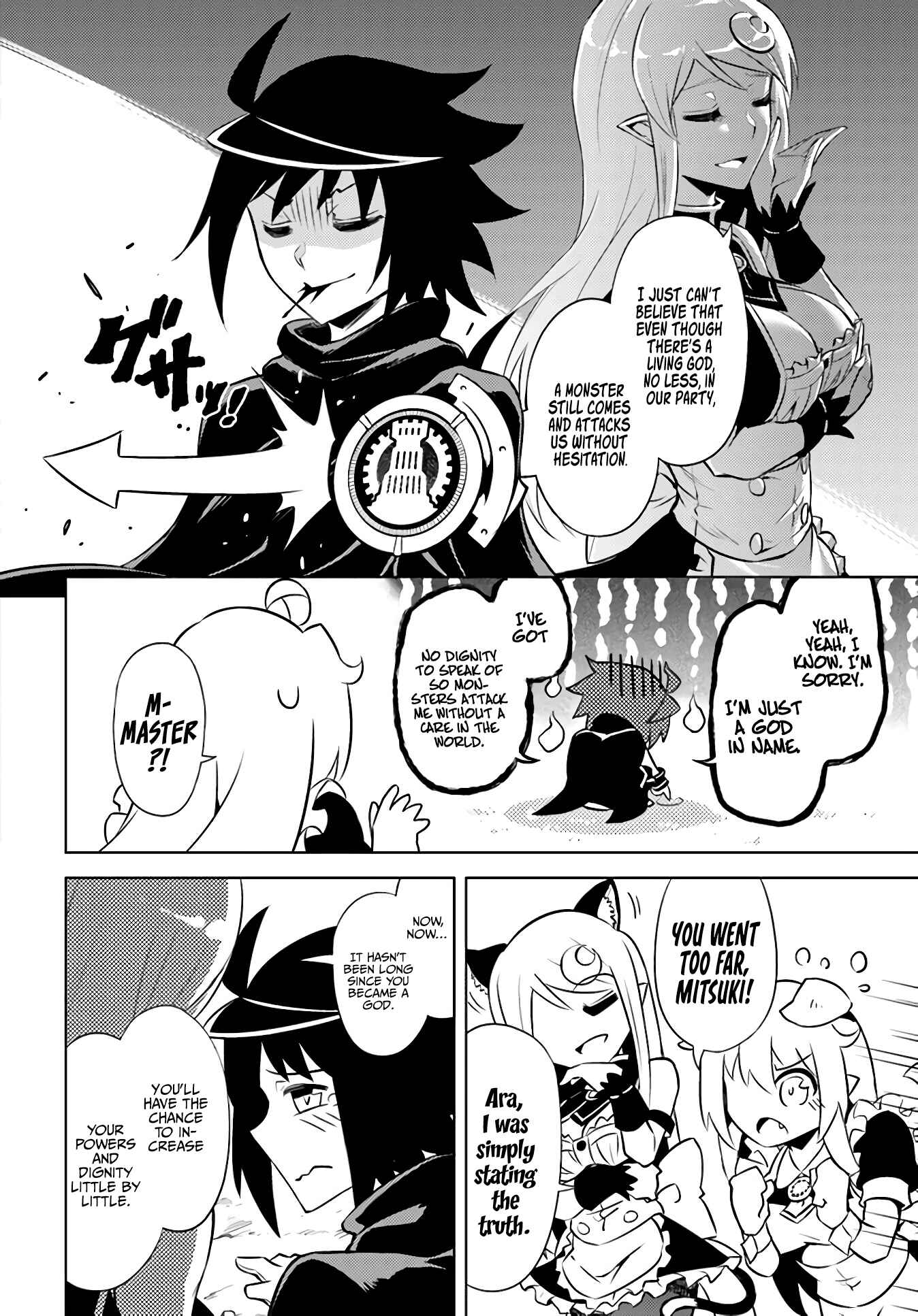 Tou no Kanri o Shitemiyou Chapter 39 - Page 44