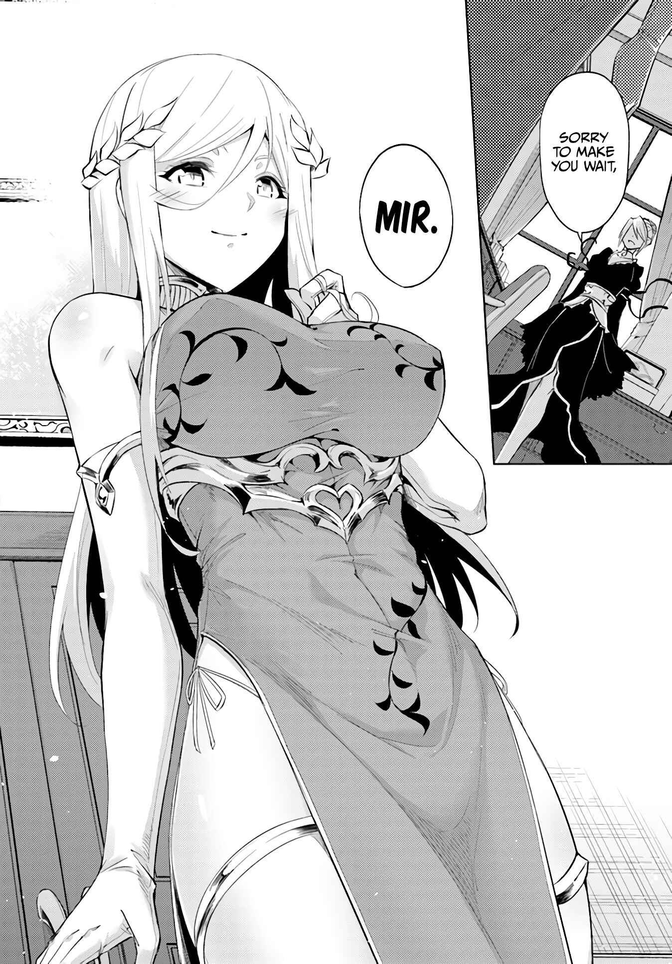 Tou no Kanri o Shitemiyou Chapter 39 - Page 5
