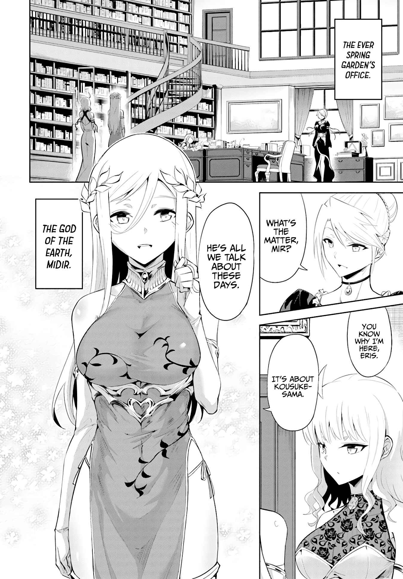 Tou no Kanri o Shitemiyou Chapter 39 - Page 7