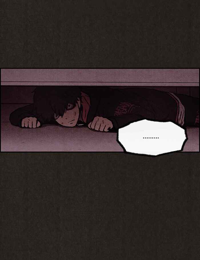 Sweet Home Chapter 3 - Page 102