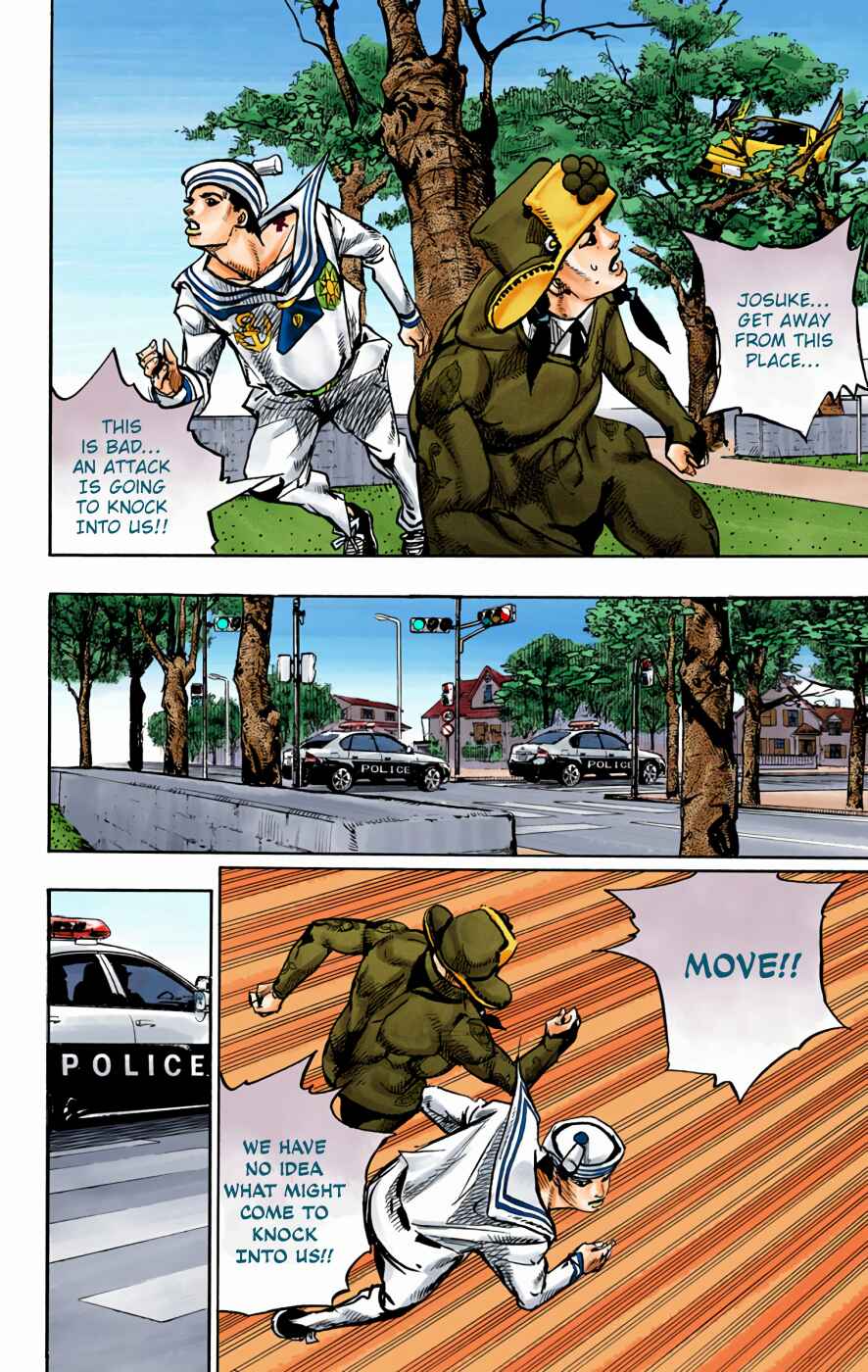 JoJo no Kimyou na Bouken: Part 8 - JoJolion Color-ban Chapter 89 - Page 20