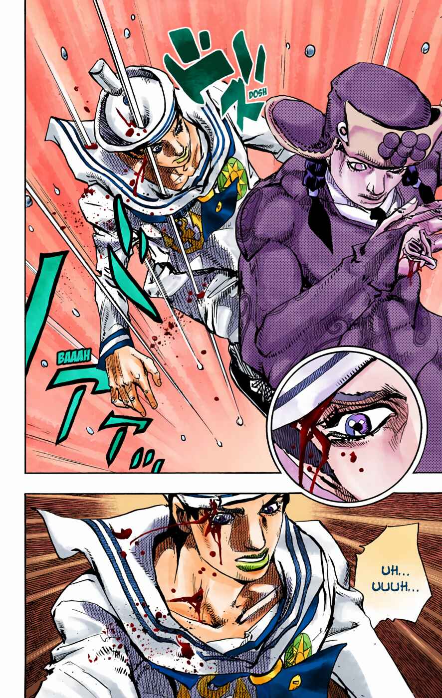 JoJo no Kimyou na Bouken: Part 8 - JoJolion Color-ban Chapter 89 - Page 25