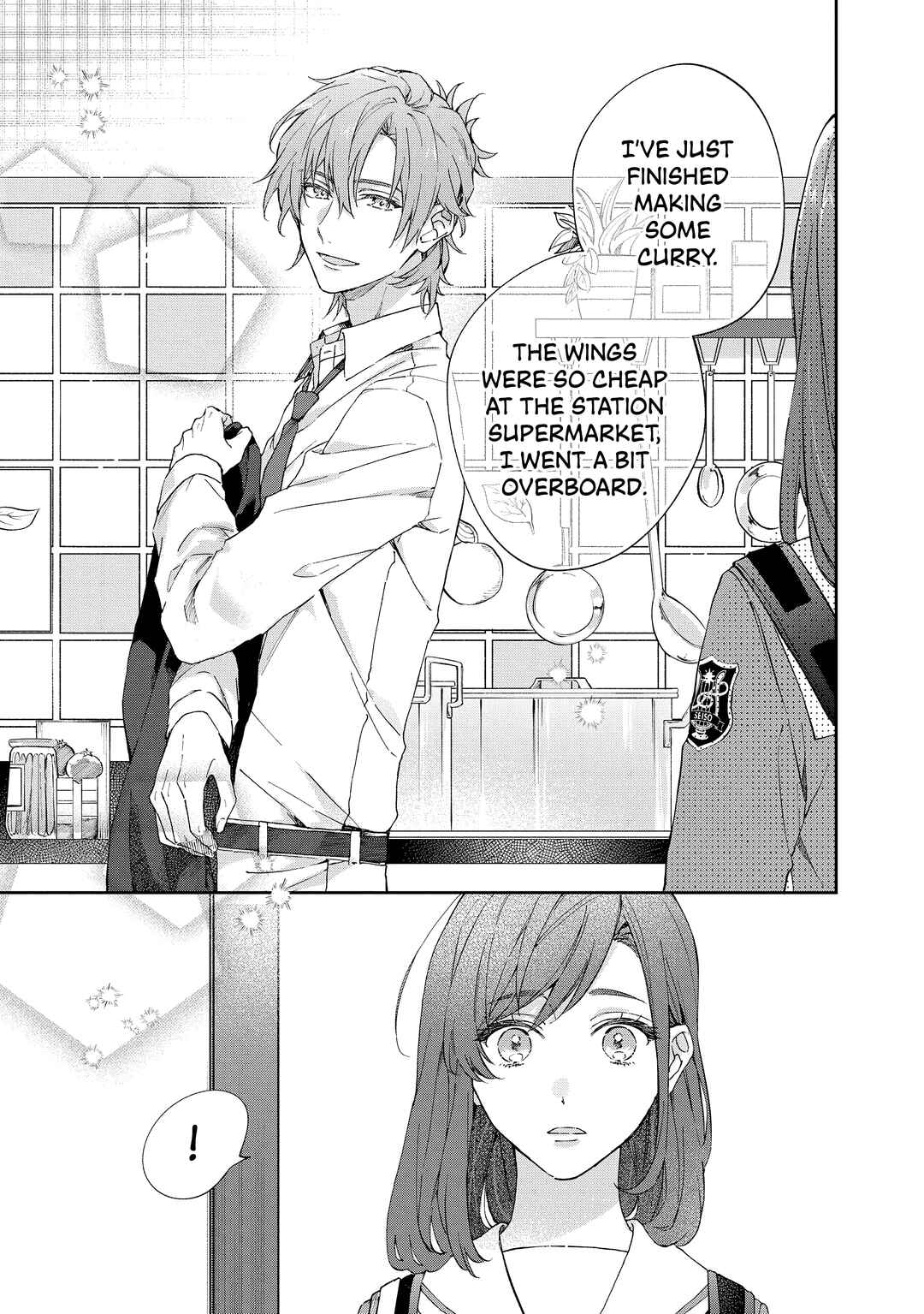 Kiniro no Corda - Starlight Orchestra -COMIC- Chapter 4 - Page 14