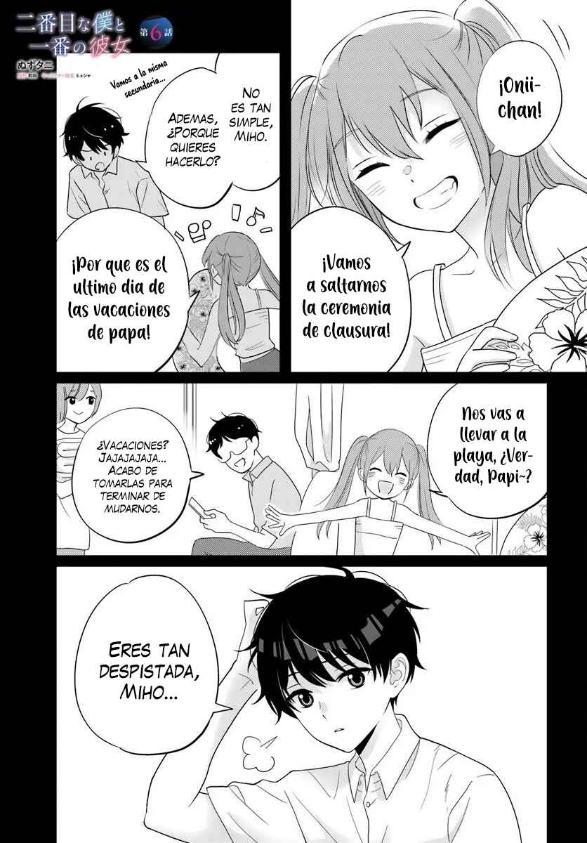Nibanme na Boku to Ichiban no Kanojo Chapter 6 - Page 1