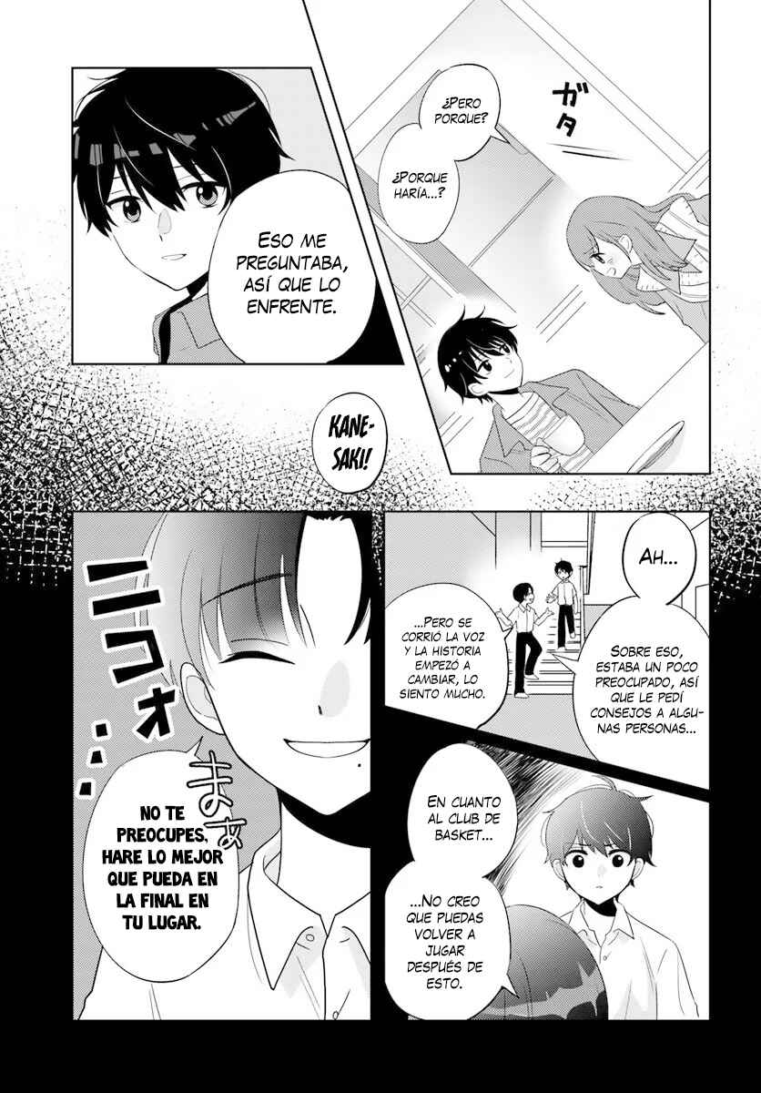 Nibanme na Boku to Ichiban no Kanojo Chapter 6 - Page 25