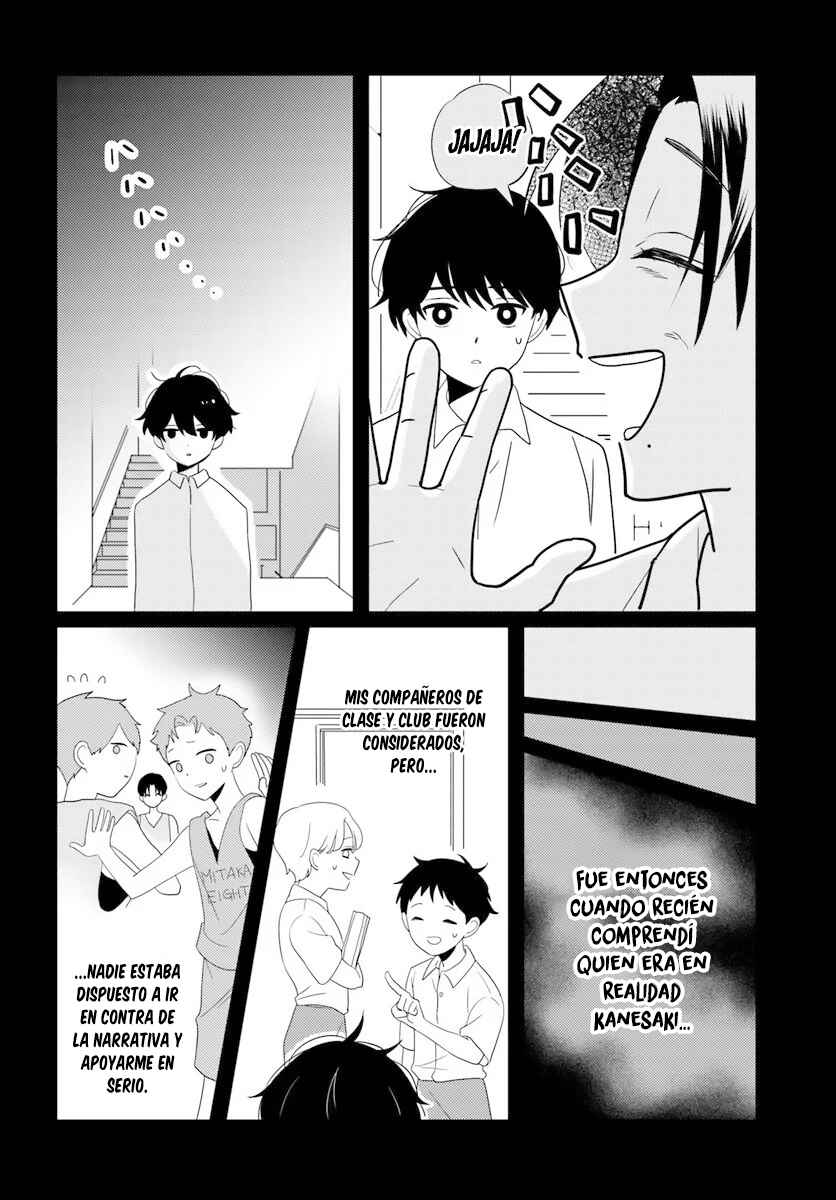 Nibanme na Boku to Ichiban no Kanojo Chapter 6 - Page 26