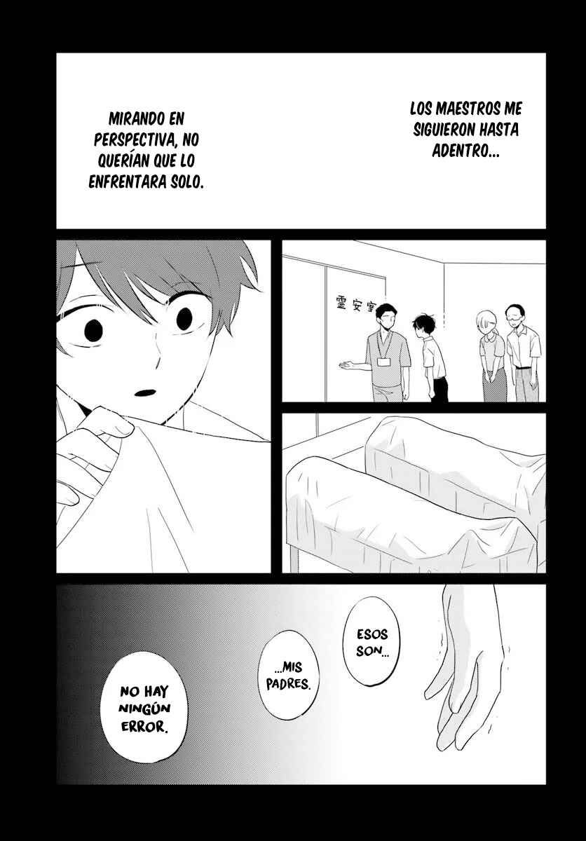 Nibanme na Boku to Ichiban no Kanojo Chapter 6 - Page 9