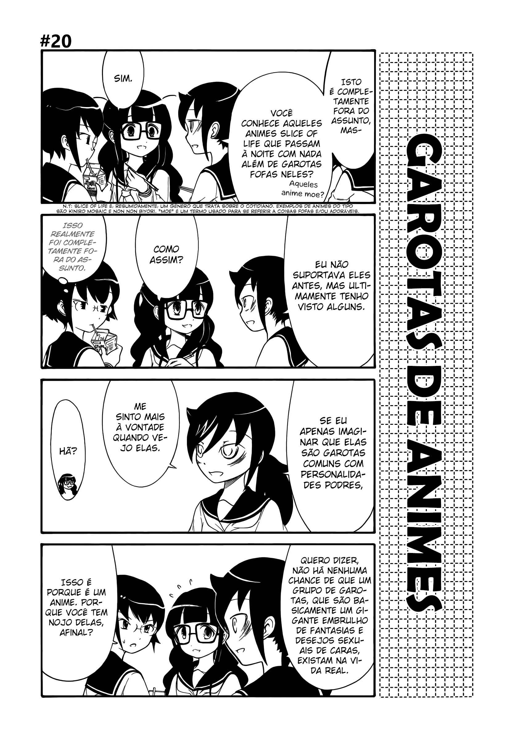 Watashi no Tomodachi ga Motenai no wa Dou Kangaete mo Omaera ga Warui. Chapter 20 - Page 3
