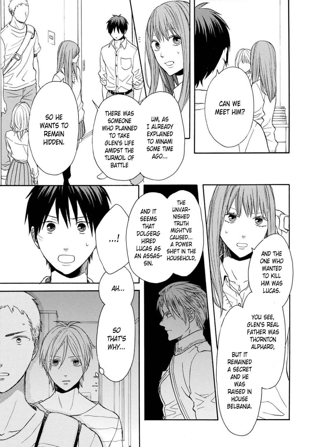 Bokura no Kiseki Chapter 92 - Page 13