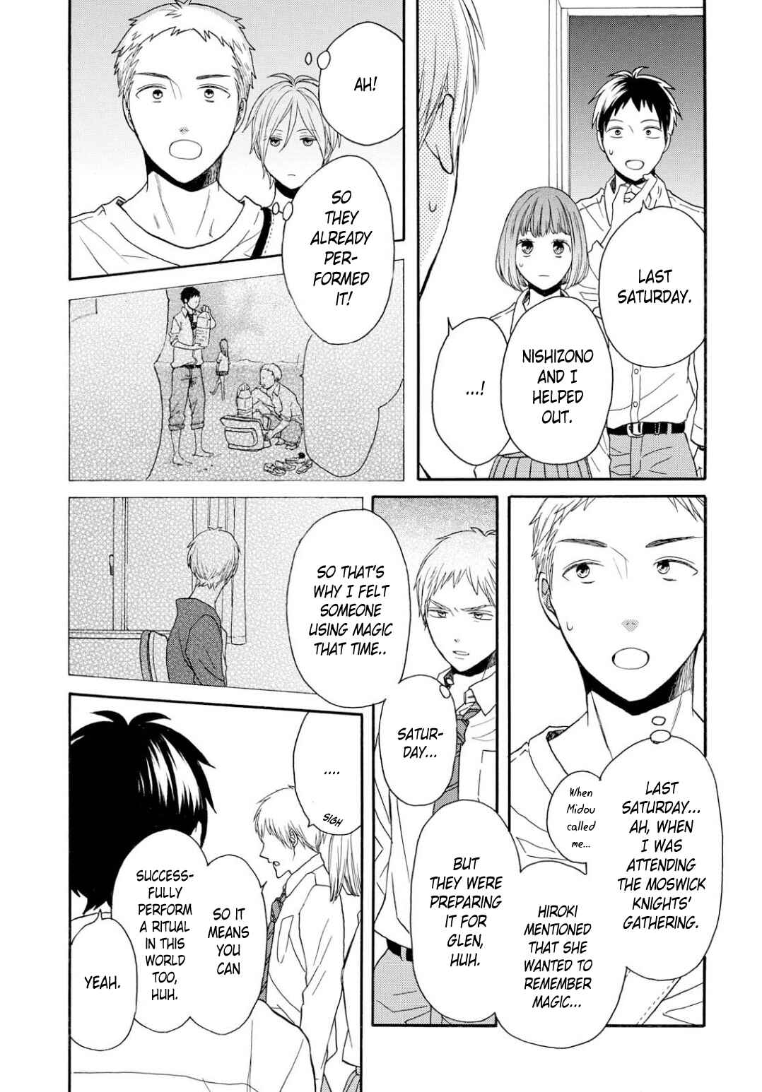 Bokura no Kiseki Chapter 92 - Page 15