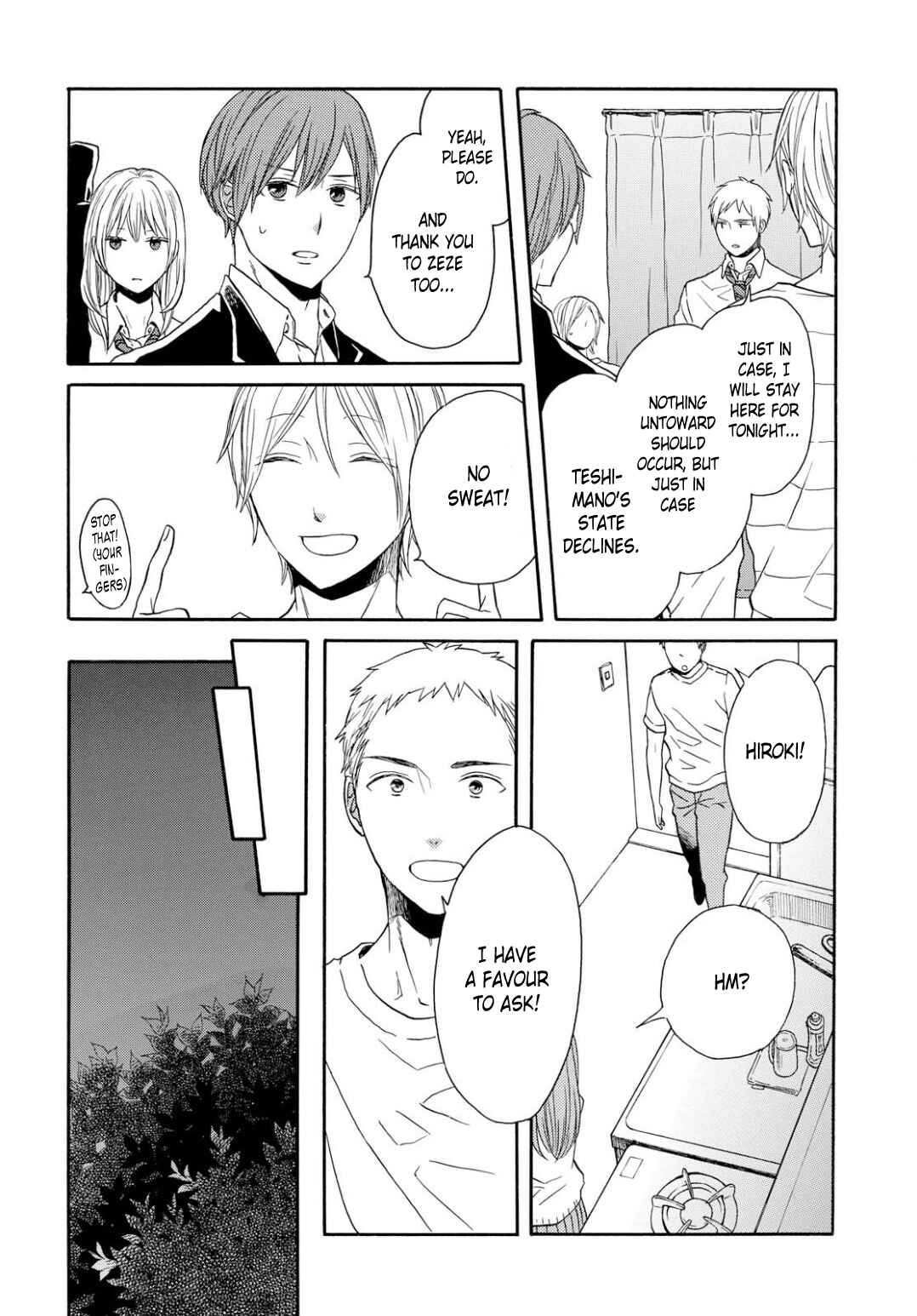 Bokura no Kiseki Chapter 92 - Page 20