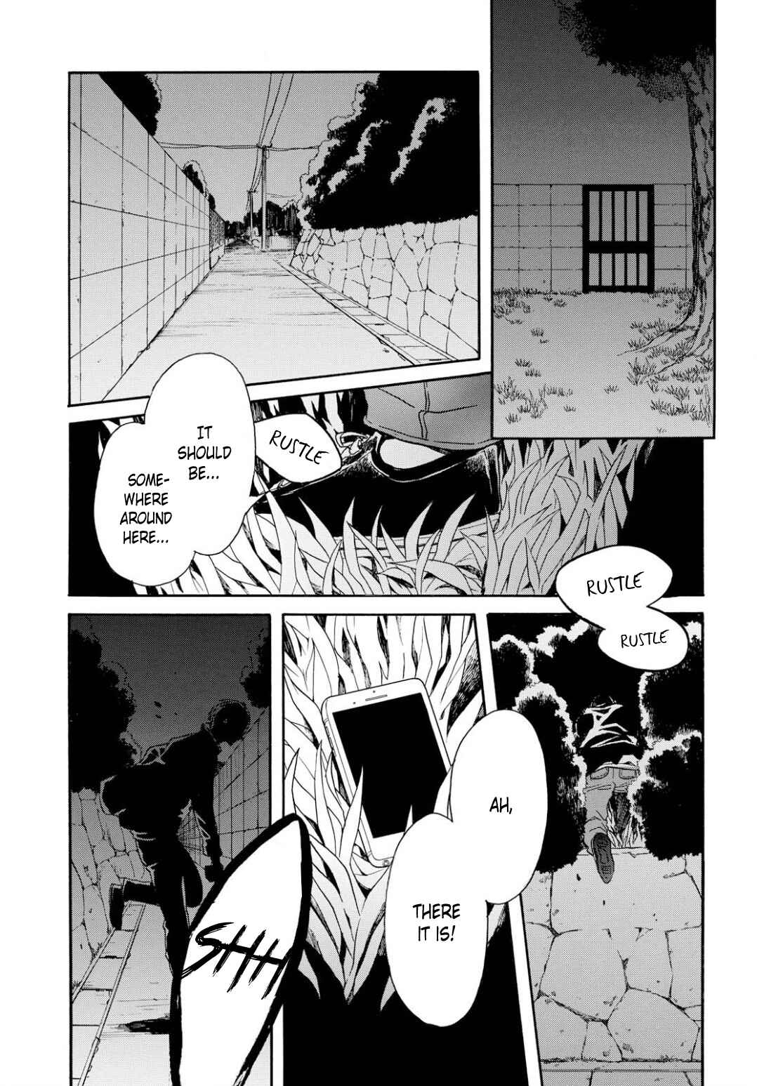 Bokura no Kiseki Chapter 92 - Page 21